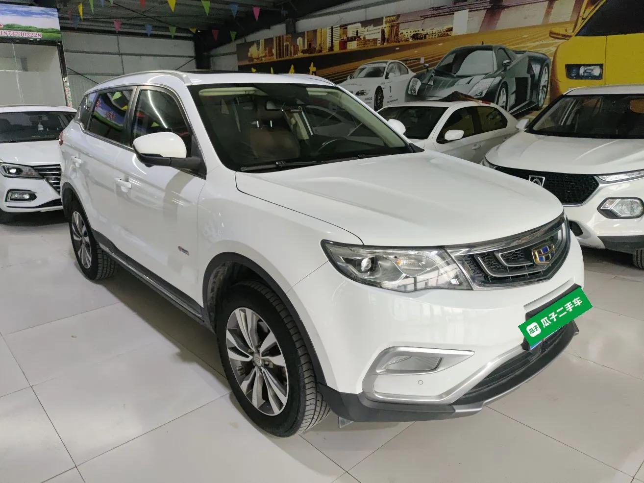 Geely Auto Emgrand X7 Sport 2016 1.8TD Automatic ZhiZun Version — миниатюра 3