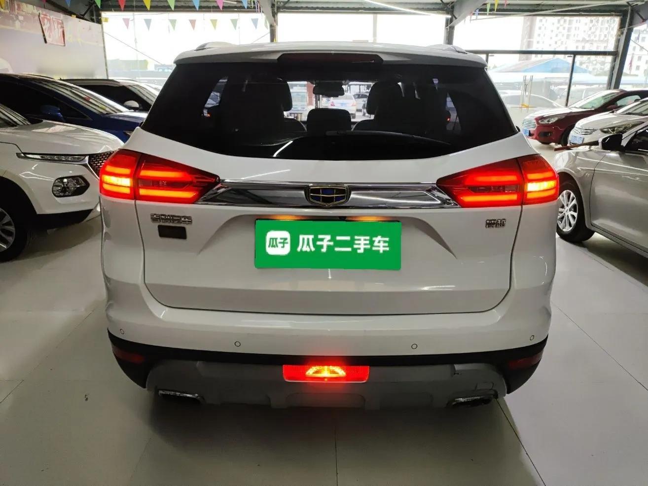 Geely Auto Emgrand X7 Sport 2016 1.8TD Automatic ZhiZun Version — миниатюра 5
