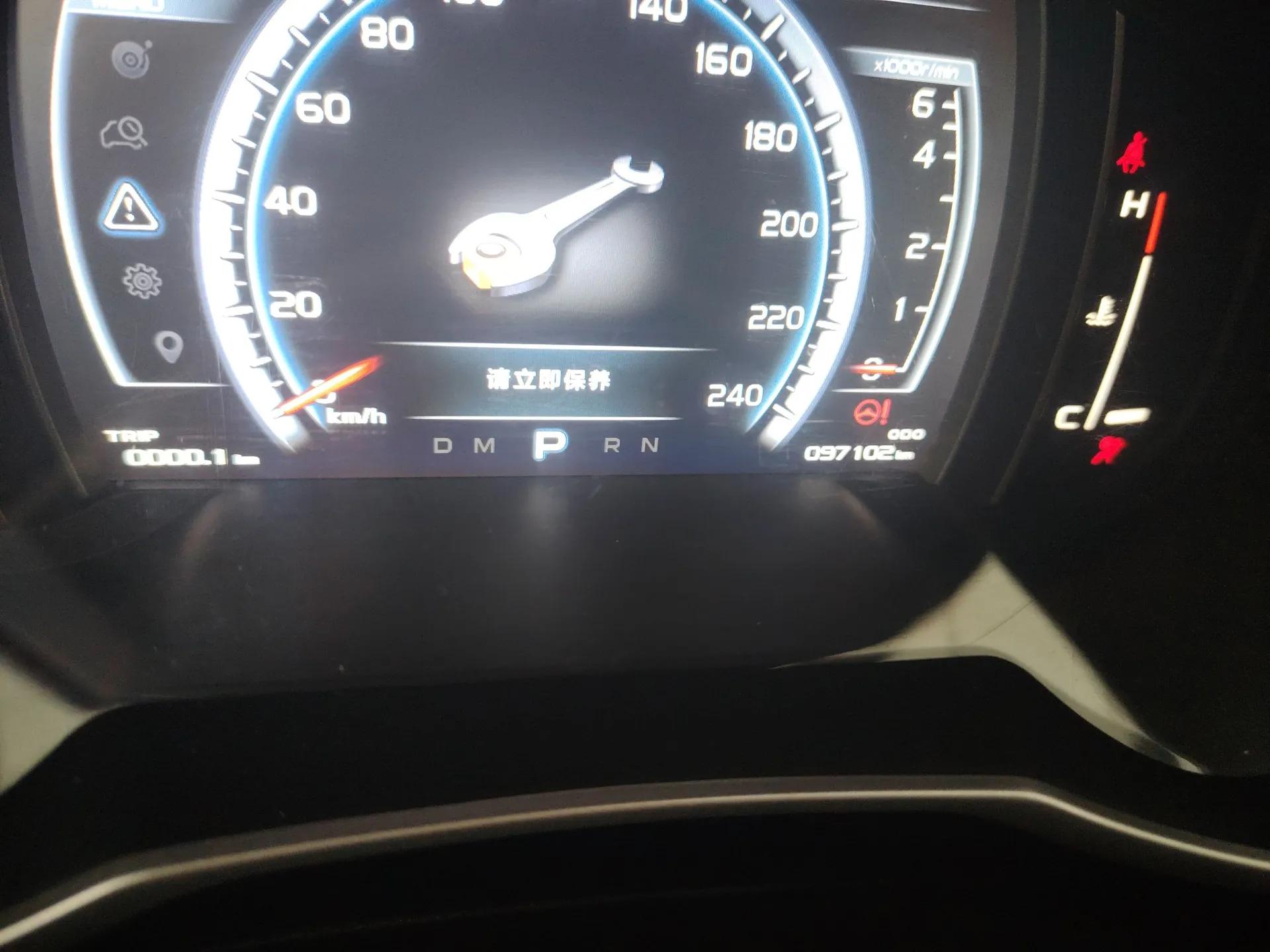 Geely Auto Emgrand X7 Sport 2016 1.8TD Automatic Smart Connectivity Version — миниатюра 10