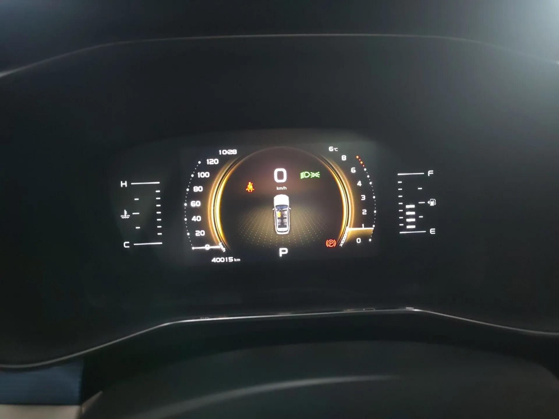 Geely Auto Emgrand X7 Sport 2022 Boyue X 1.8TD DCT Smart Model — миниатюра 15
