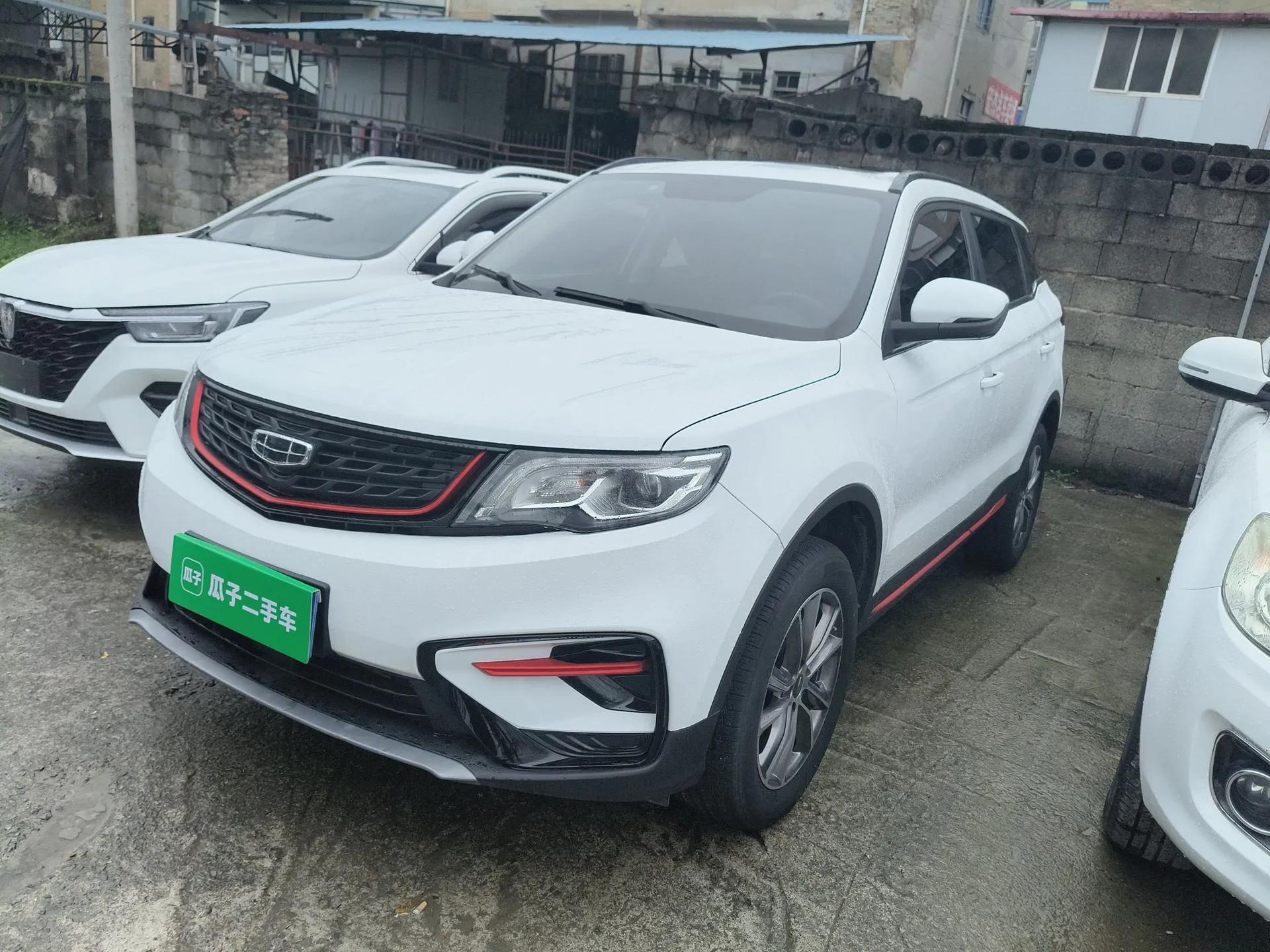 Geely Auto Emgrand X7 Sport 2021 1.8TD DCT Two-Wheel Drive Asian Games Edition — миниатюра 1
