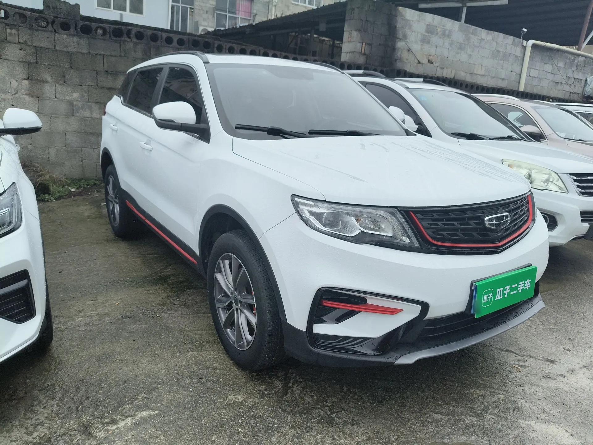 Geely Auto Emgrand X7 Sport 2021 1.8TD DCT Two-Wheel Drive Asian Games Edition — миниатюра 3