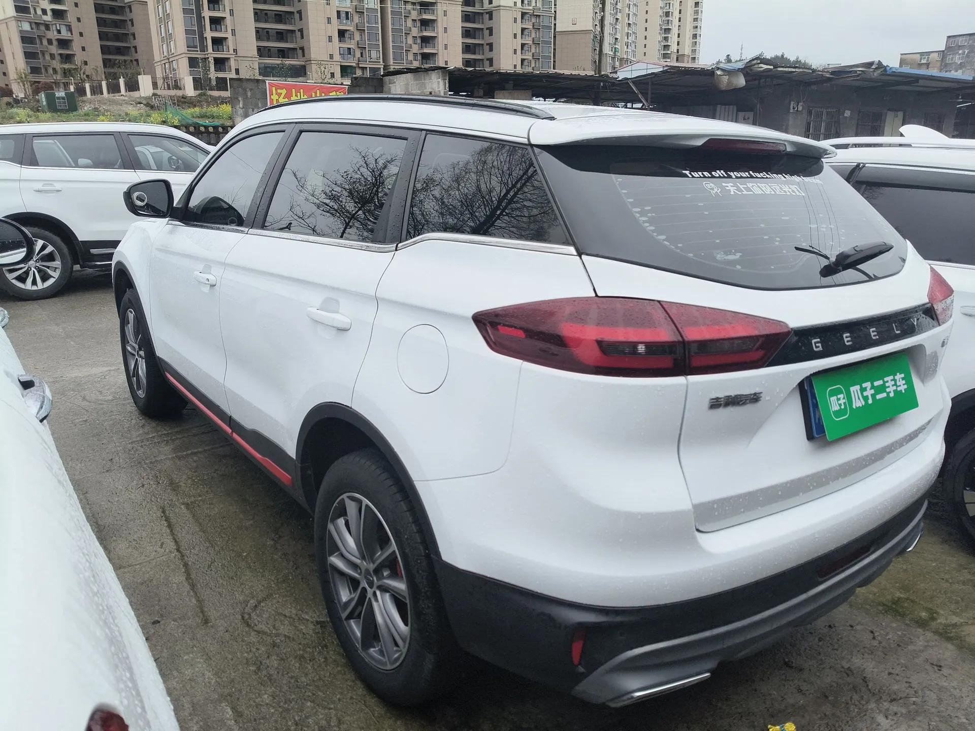 Geely Auto Emgrand X7 Sport 2021 1.8TD DCT Two-Wheel Drive Asian Games Edition — миниатюра 4