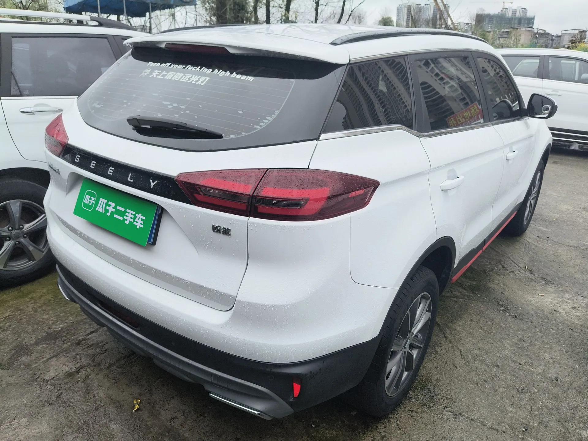 Geely Auto Emgrand X7 Sport 2021 1.8TD DCT Two-Wheel Drive Asian Games Edition — миниатюра 6