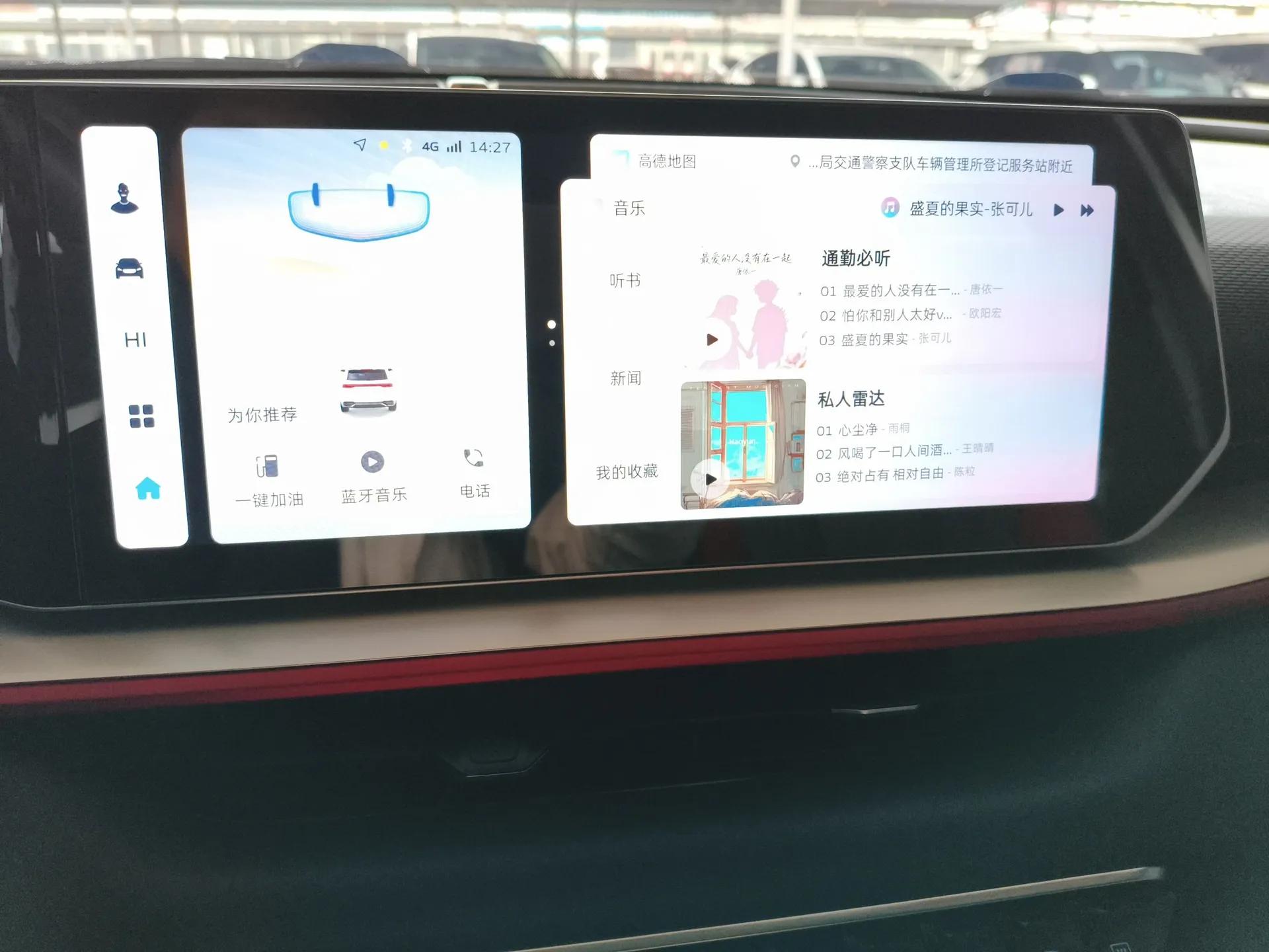 Geely Auto Coolray 2022 Bin Yue COOL 1.5TD DCT Hot Engine Edition — миниатюра 16