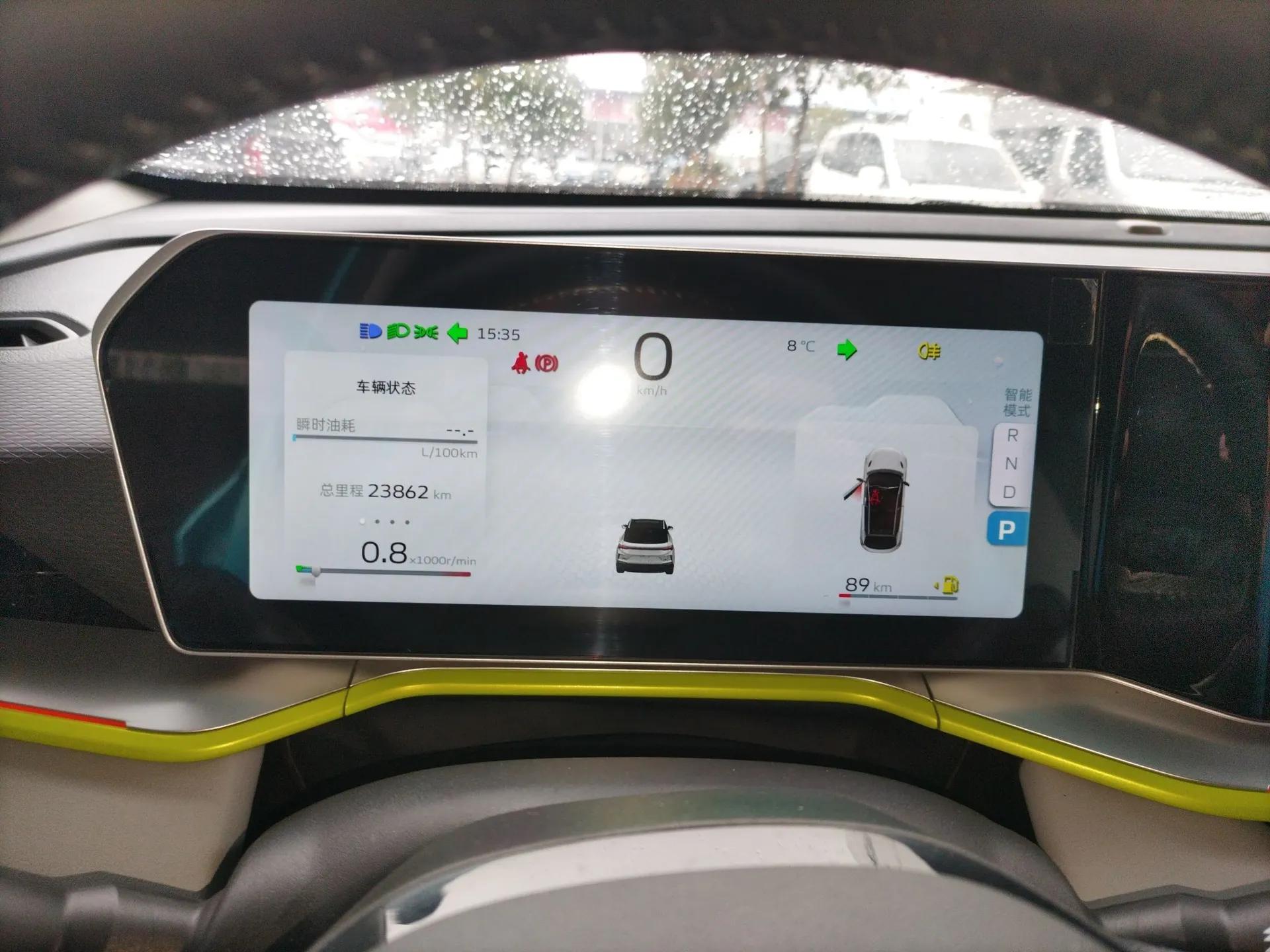 Geely Auto Coolray 2022 Bin Yue COOL 1.5TD DCT Ignite Edition — миниатюра 15