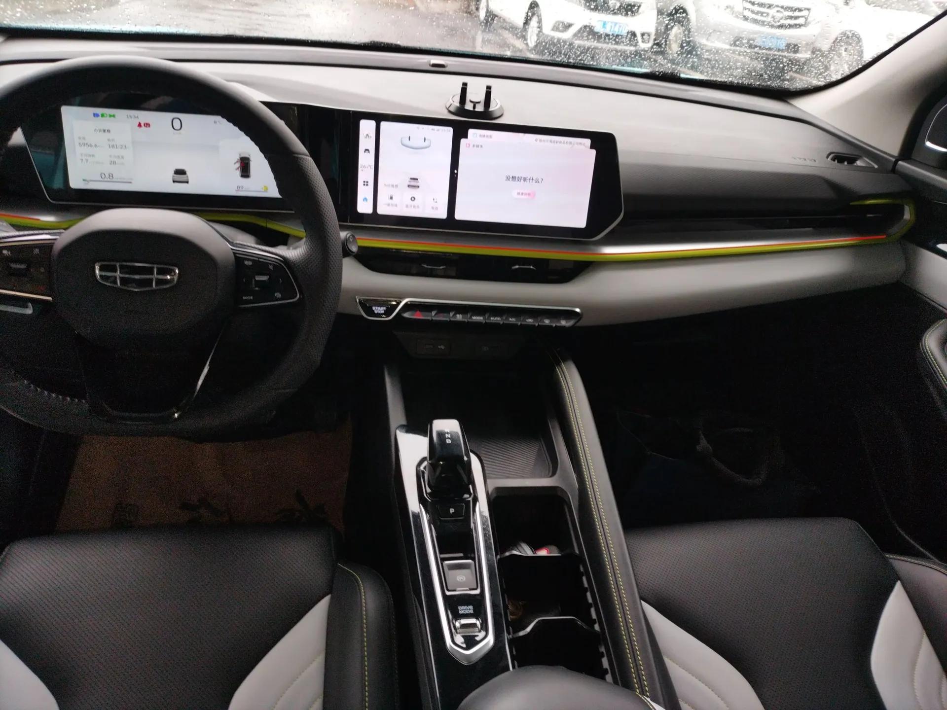 Geely Auto Coolray 2022 Bin Yue COOL 1.5TD DCT Ignite Edition — миниатюра 16
