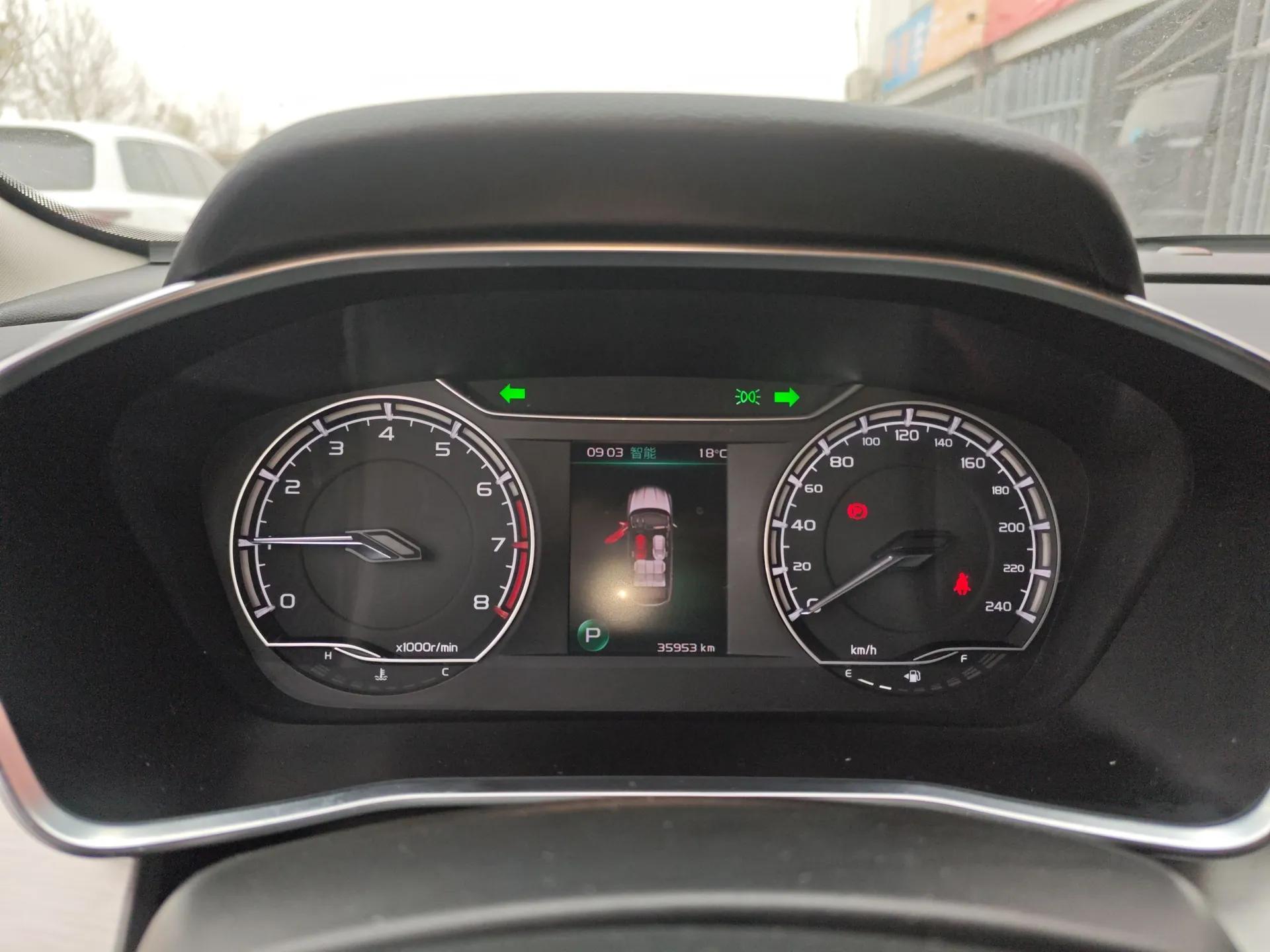 Geely Auto Coolray 2023 1.5T DCT Platinum Edition — миниатюра 14