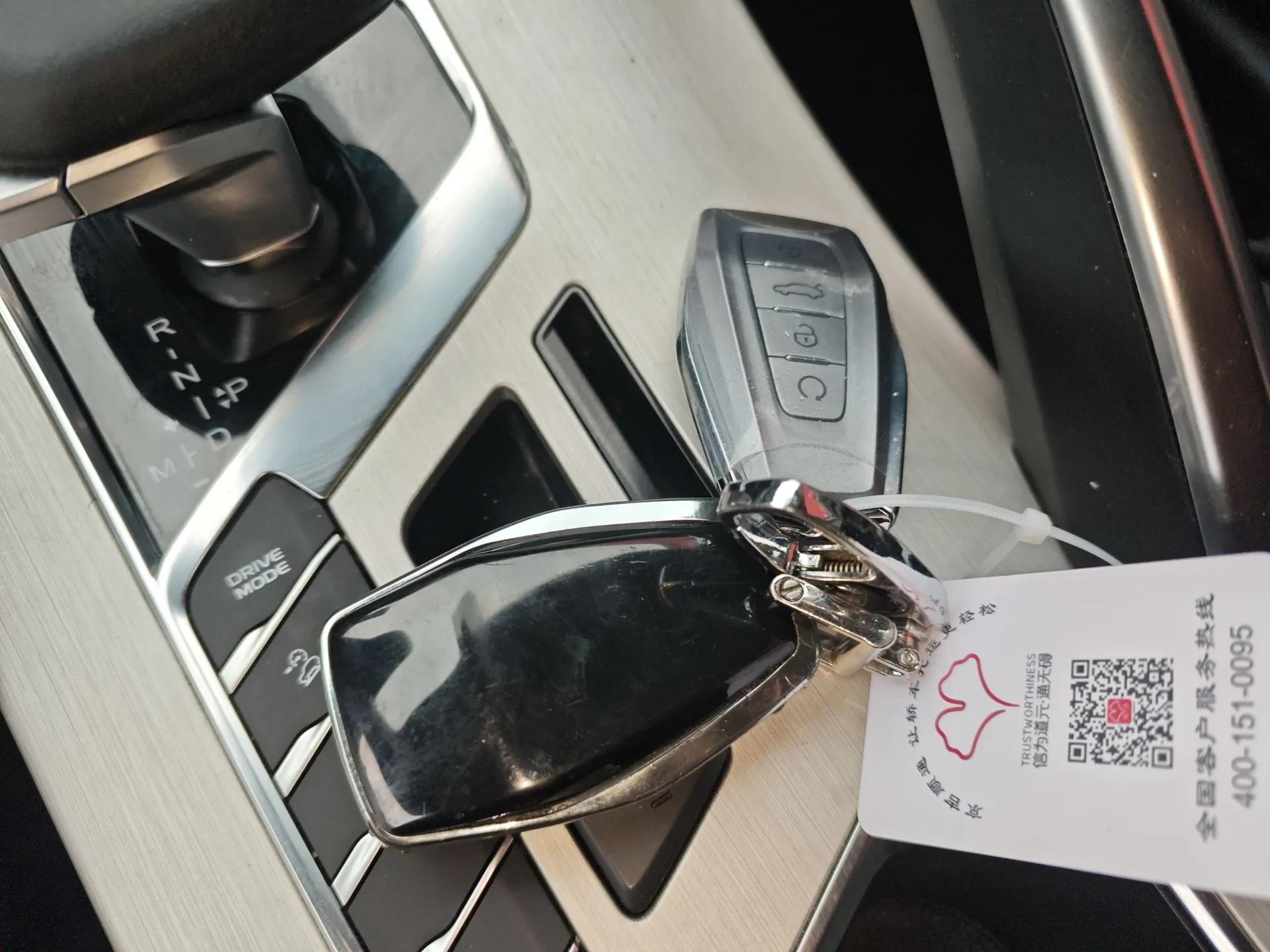 Geely Auto Coolray 2023 1.5T DCT Platinum Edition — миниатюра 22