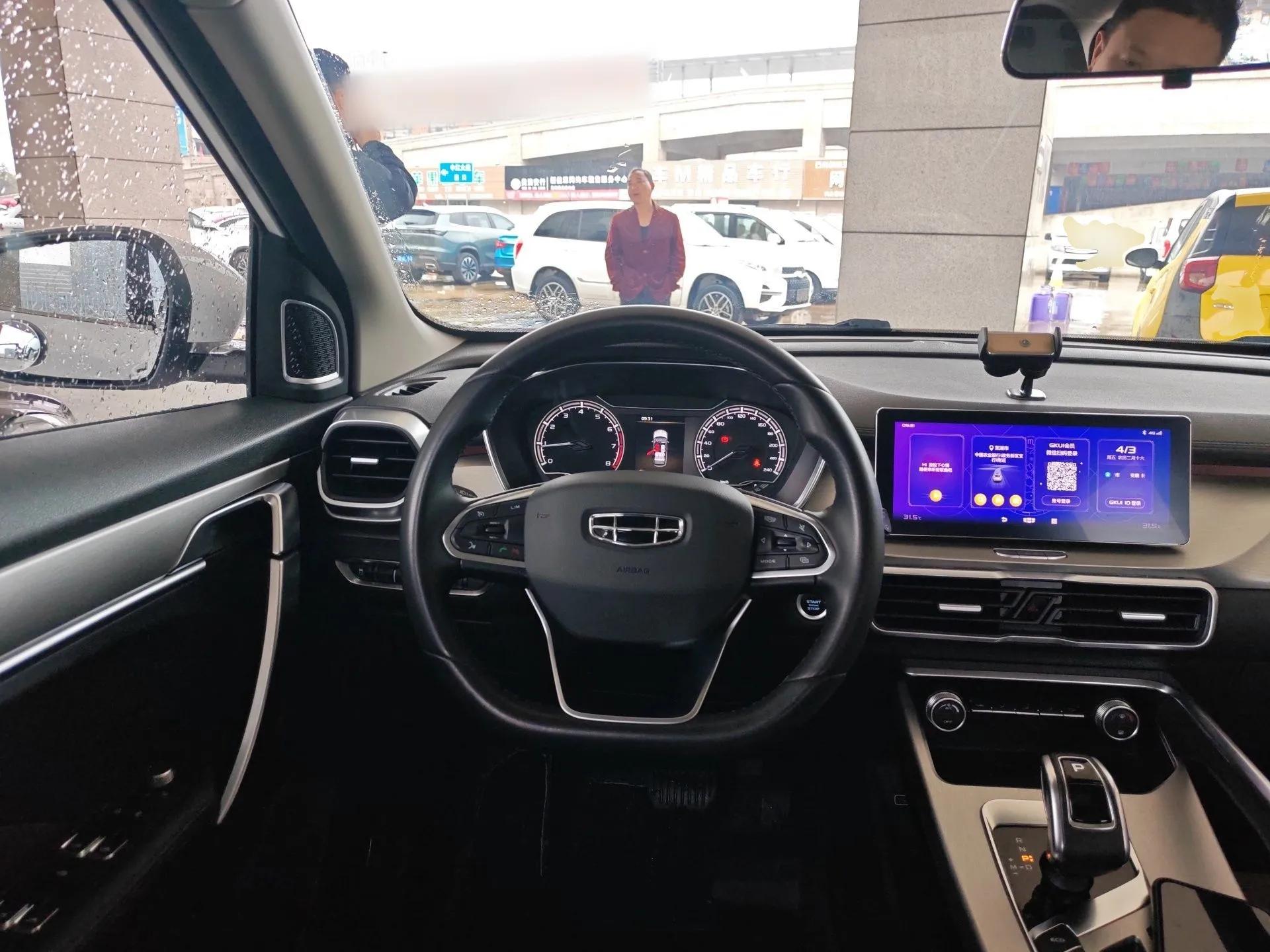 Geely Auto Coolray 2020 Facelift 240T DCT Hunter — миниатюра 13