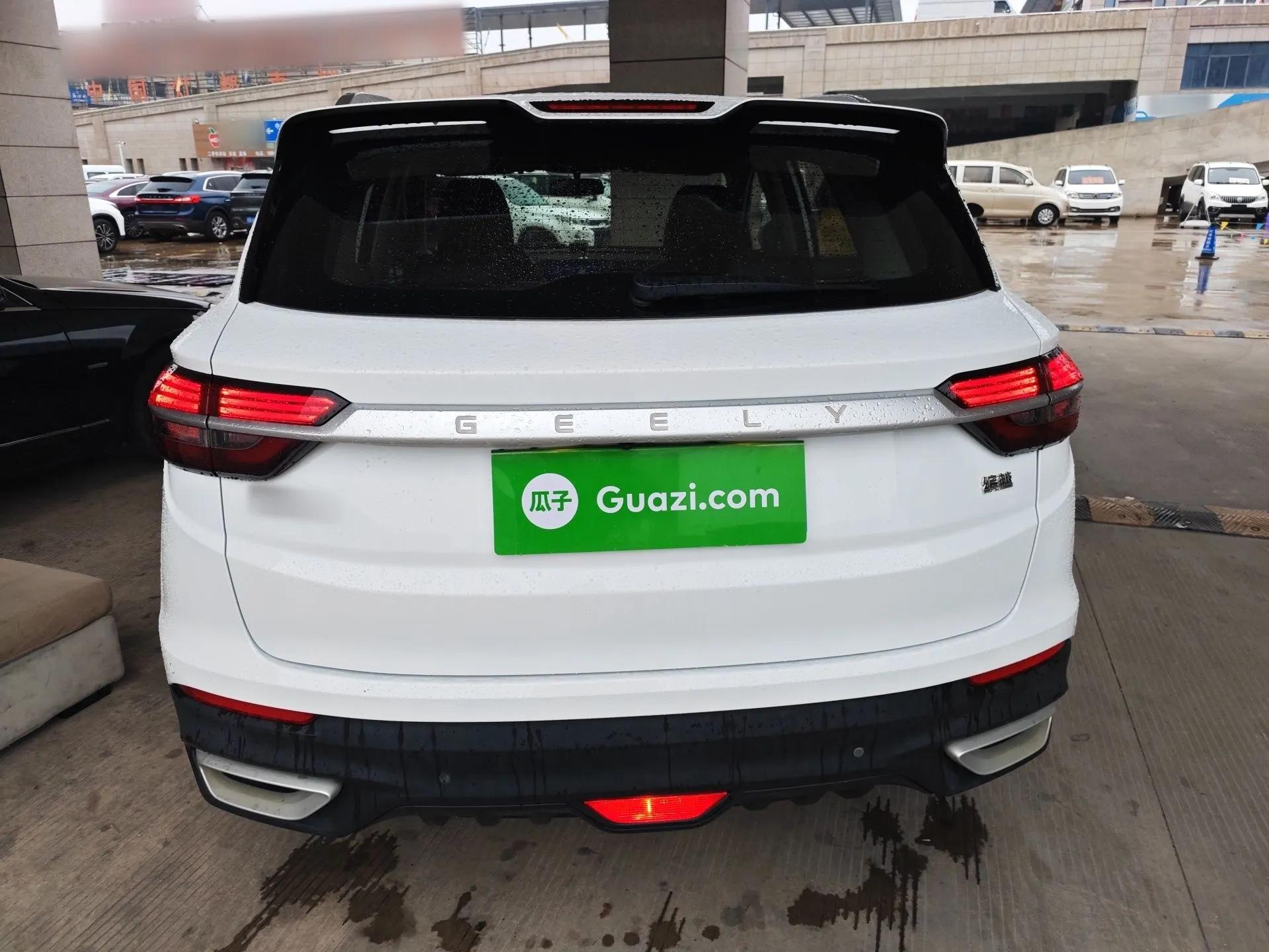 Geely Auto Coolray 2020 Facelift 240T DCT Hunter — миниатюра 3