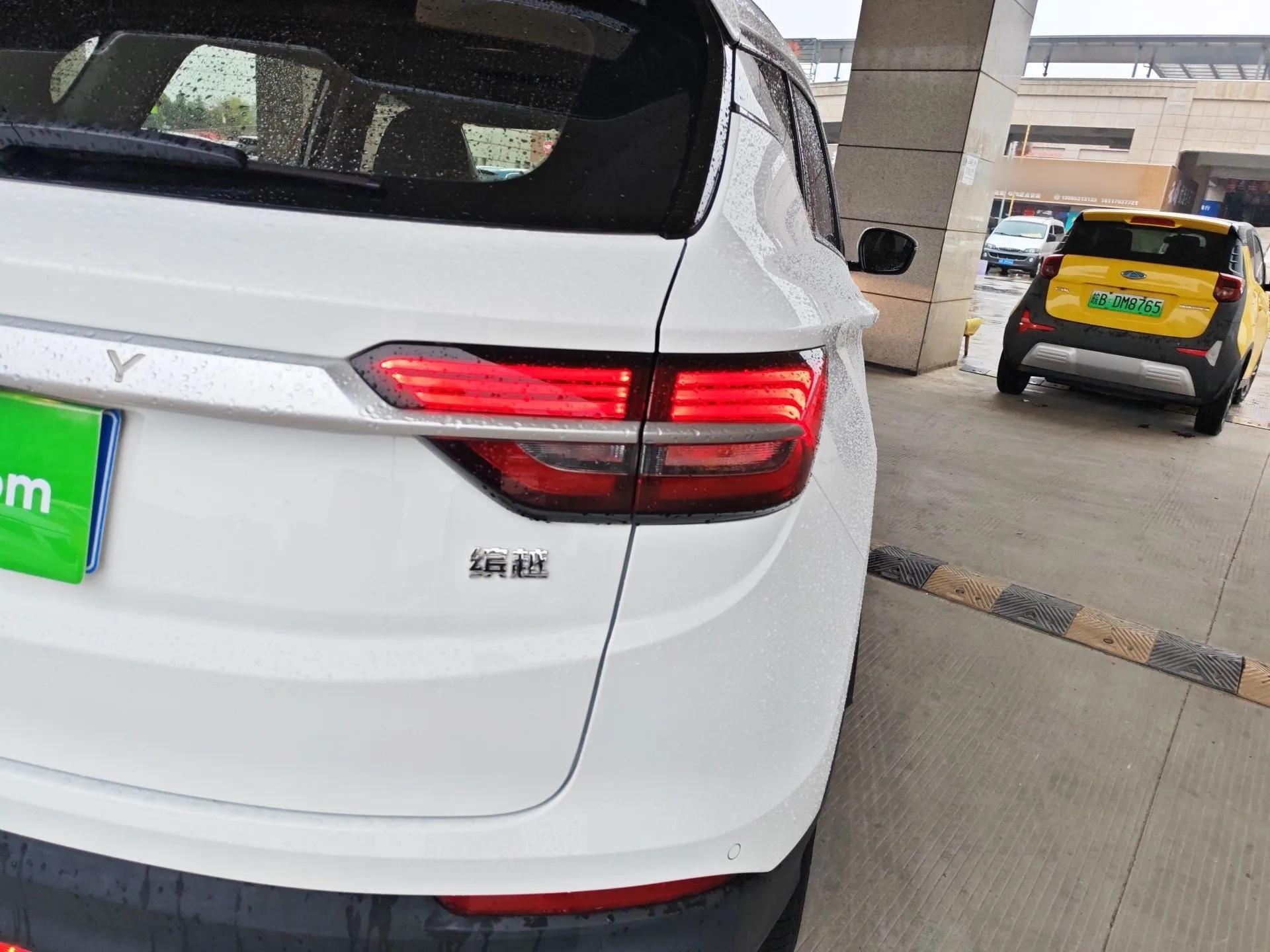 Geely Auto Coolray 2020 Facelift 240T DCT Hunter — миниатюра 8