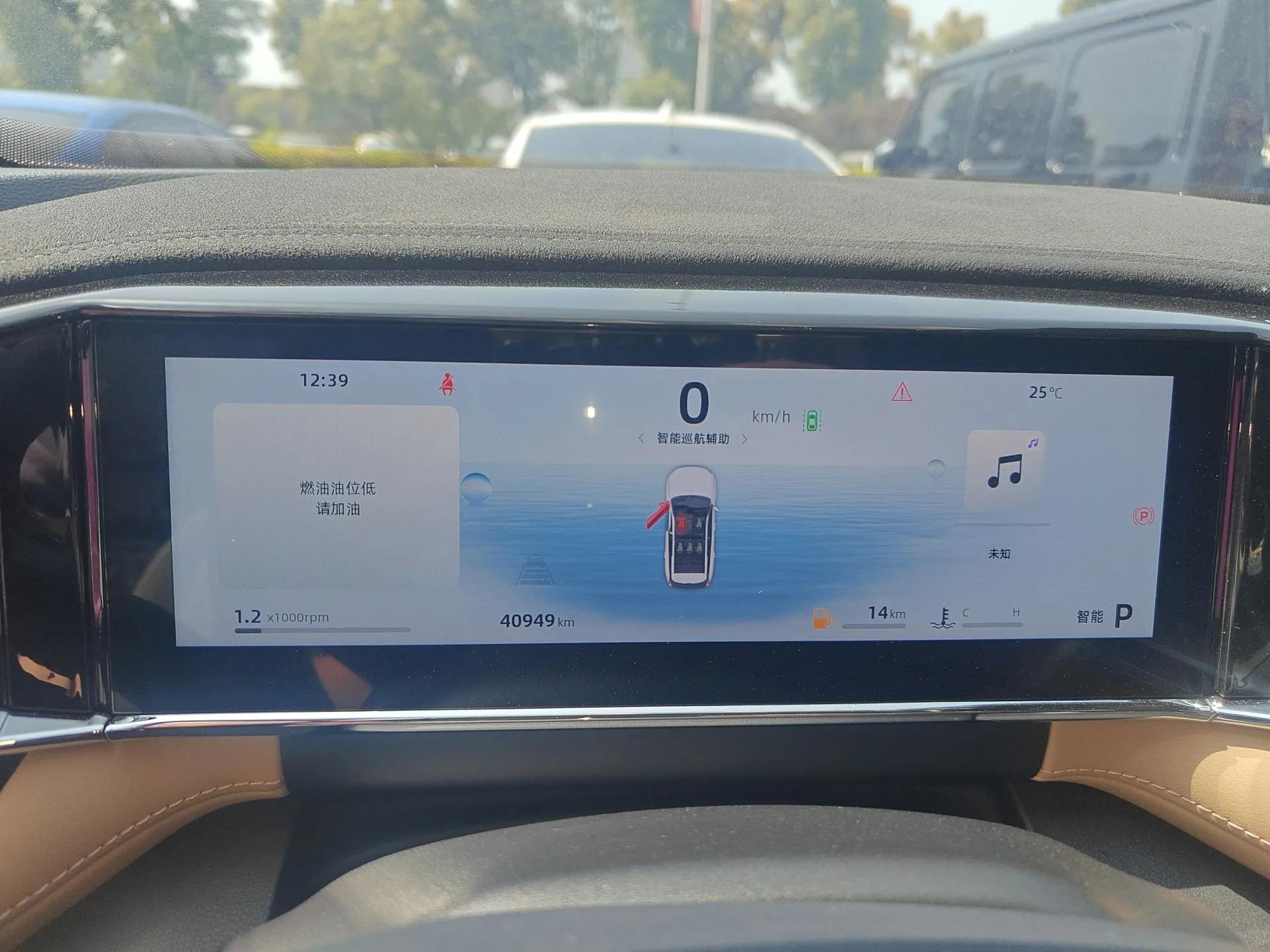 Geely Auto FX11 2023 1.5TD DCT Prestige Edition — миниатюра 14