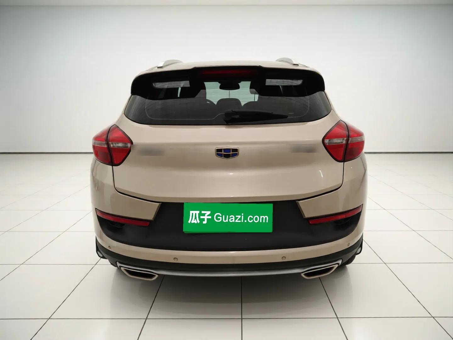 Geely Auto Emgrand GS 2016 Sport Edition 1.8L Automatic LingShang Model — миниатюра 3
