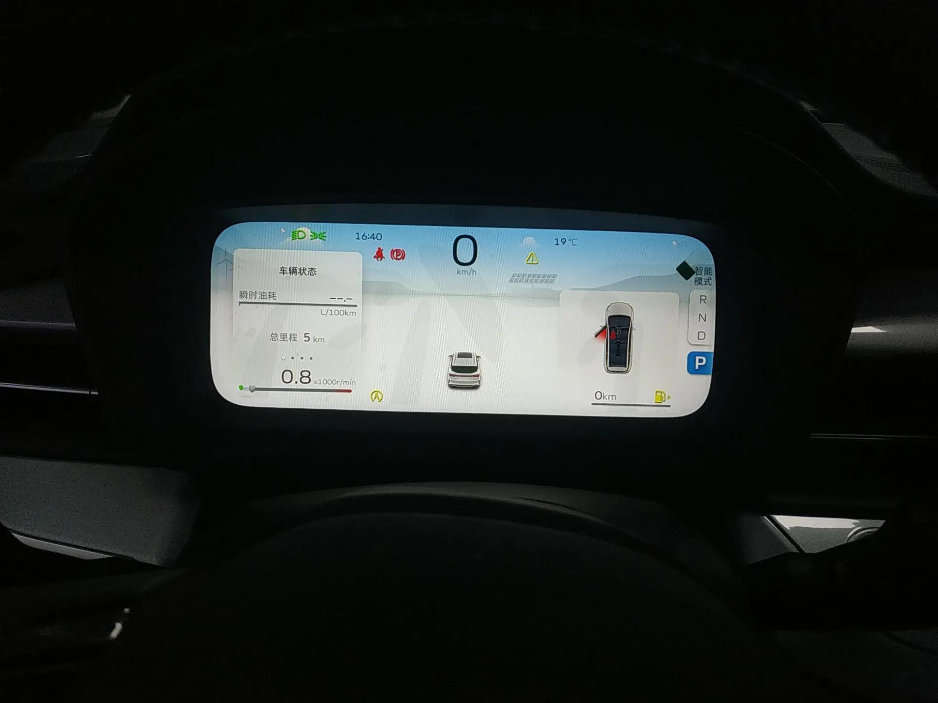 Geely Auto Jiajie 2023 Geely Jiaji L 1.5TD DCT Comfort Edition — миниатюра 13