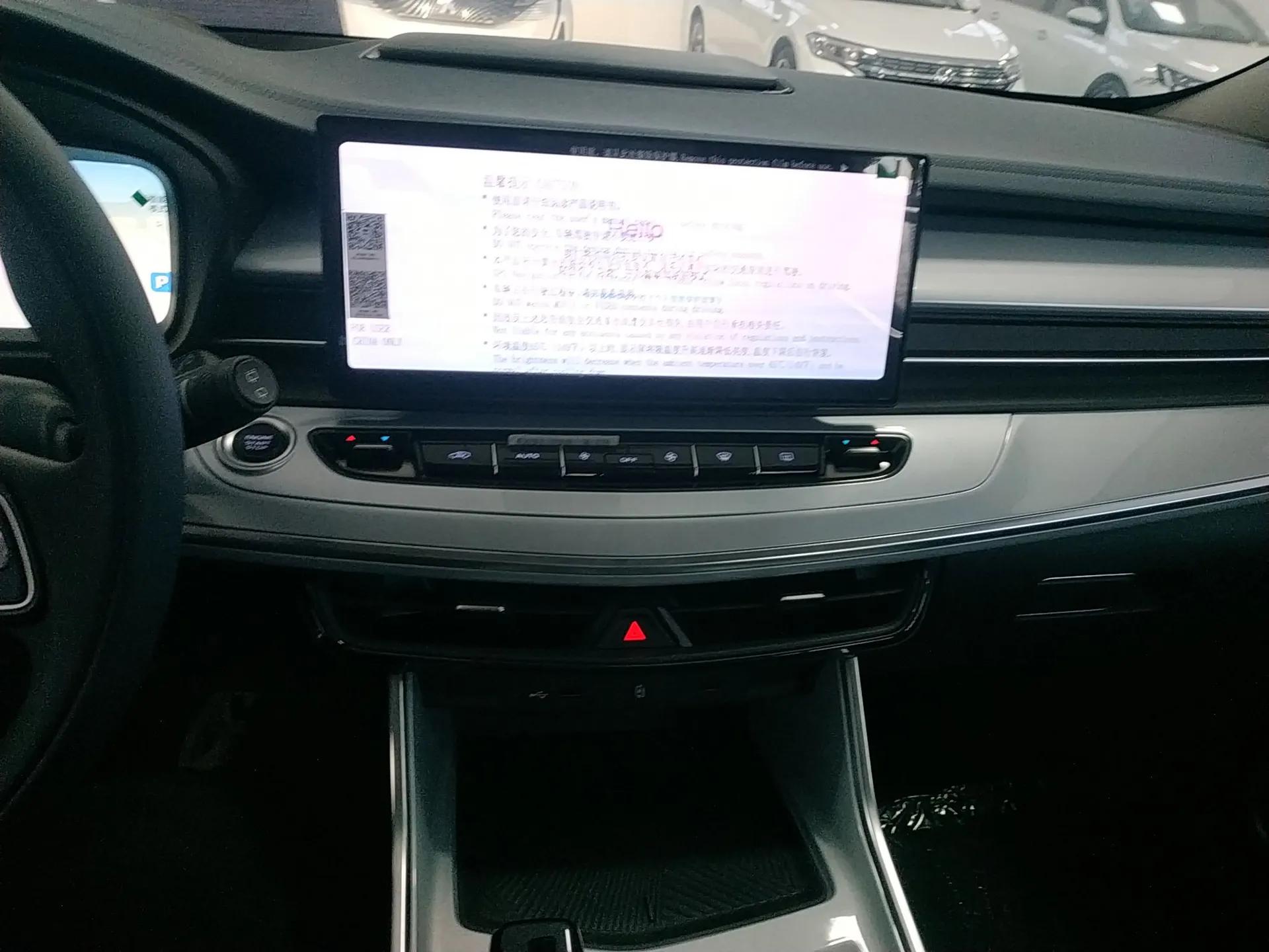 Geely Auto Jiajie 2023 Geely Jiaji L 1.5TD DCT Comfort Edition — миниатюра 14