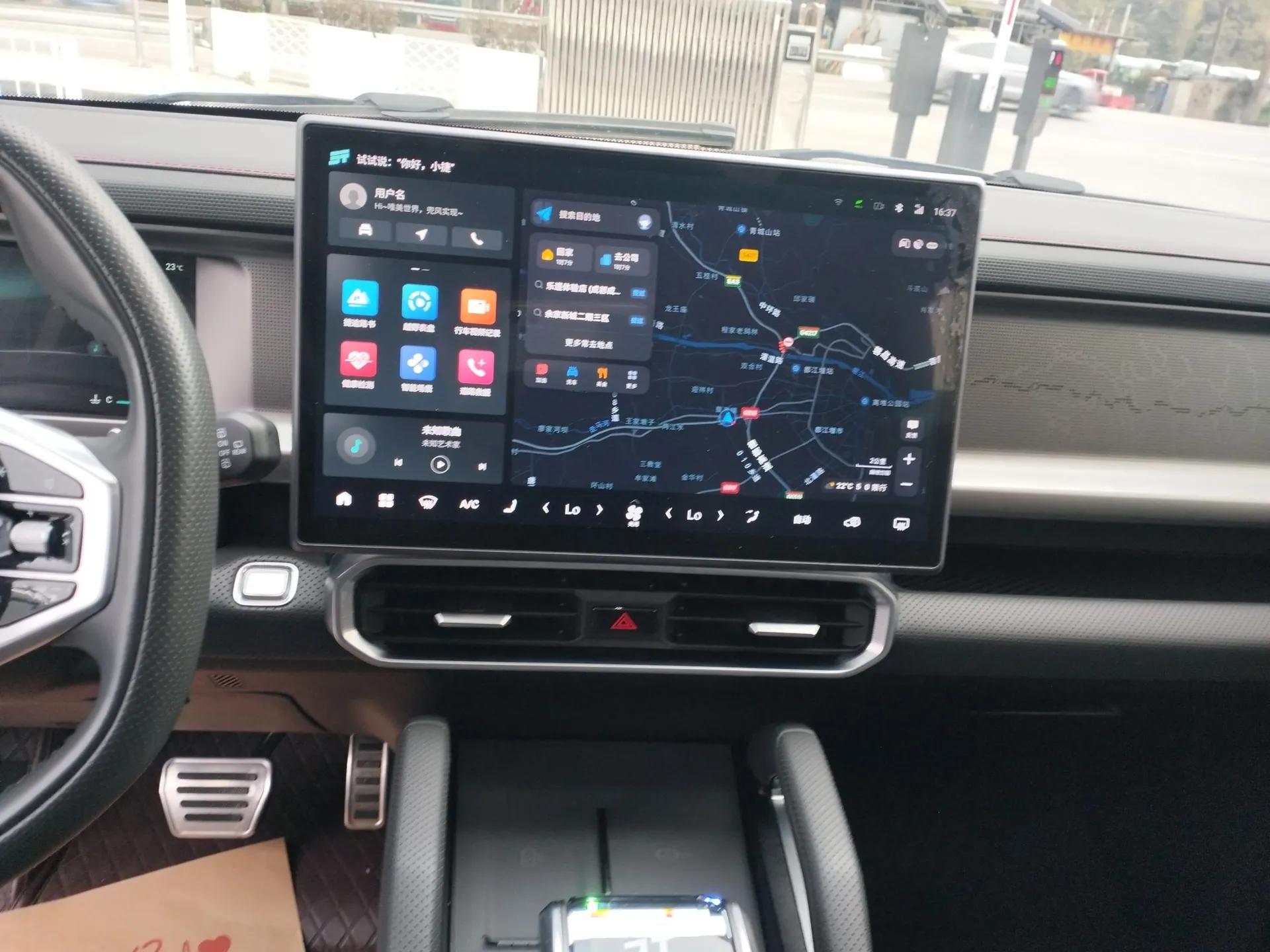 JETOUR Traveler 2023 2.0T Four-Wheel Drive Conqueror — миниатюра 15