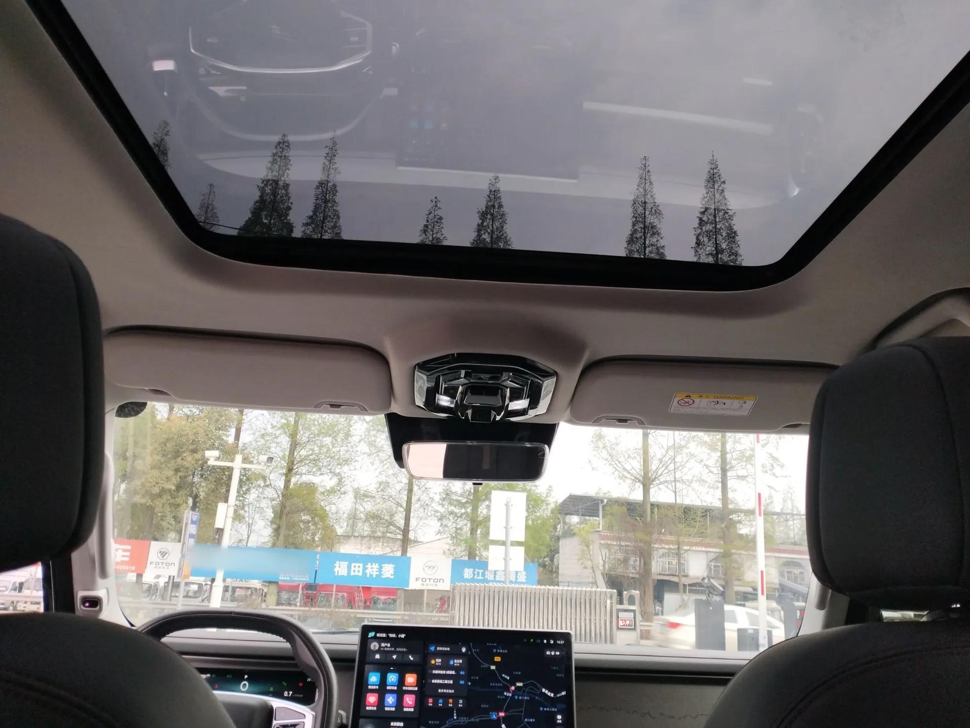 JETOUR Traveler 2023 2.0T Four-Wheel Drive Conqueror — миниатюра 20