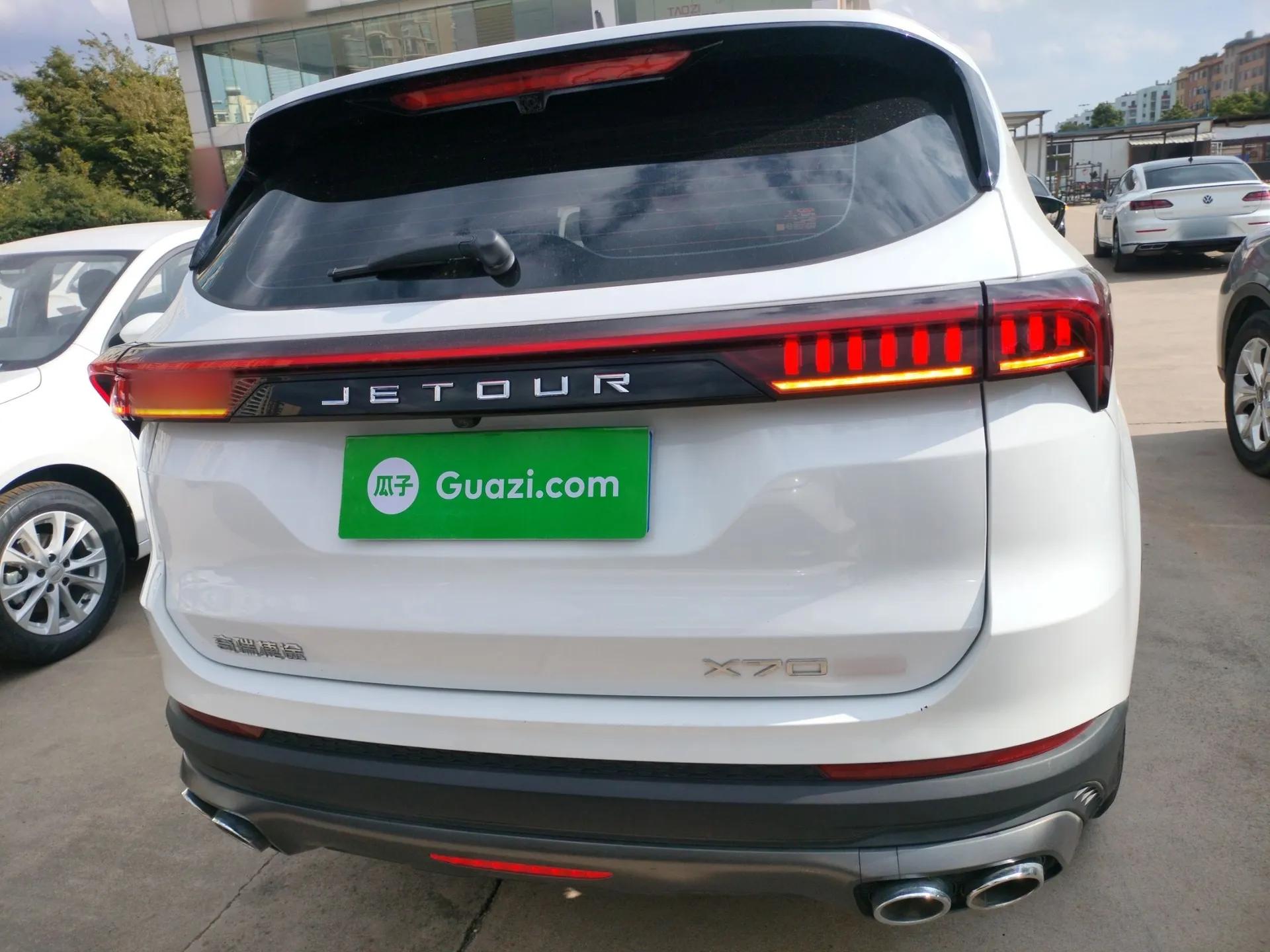 JETOUR X70 PLUS 2021 1.6T DCT Chen 7-seater — миниатюра 5