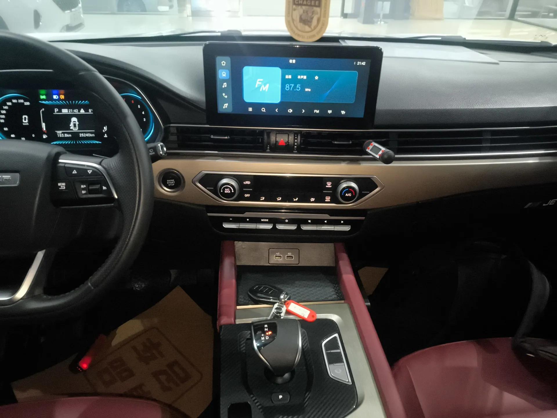 JETOUR X70 2024 1.5T DCT Glory PRO 5-Seater — миниатюра 16