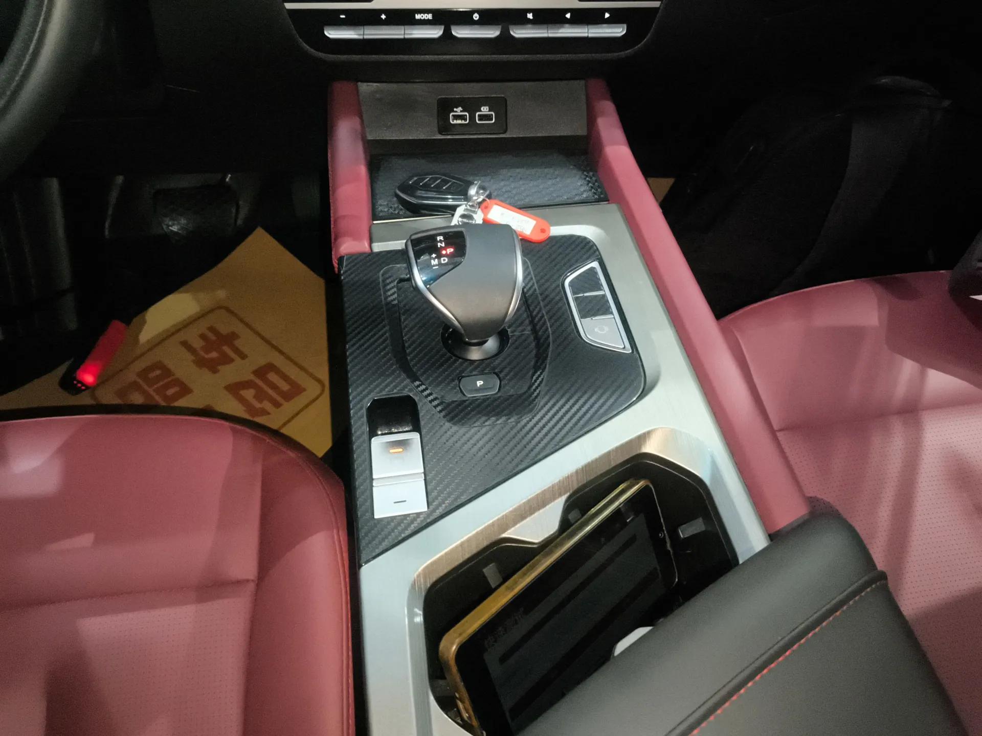 JETOUR X70 2024 1.5T DCT Glory PRO 5-Seater — миниатюра 17