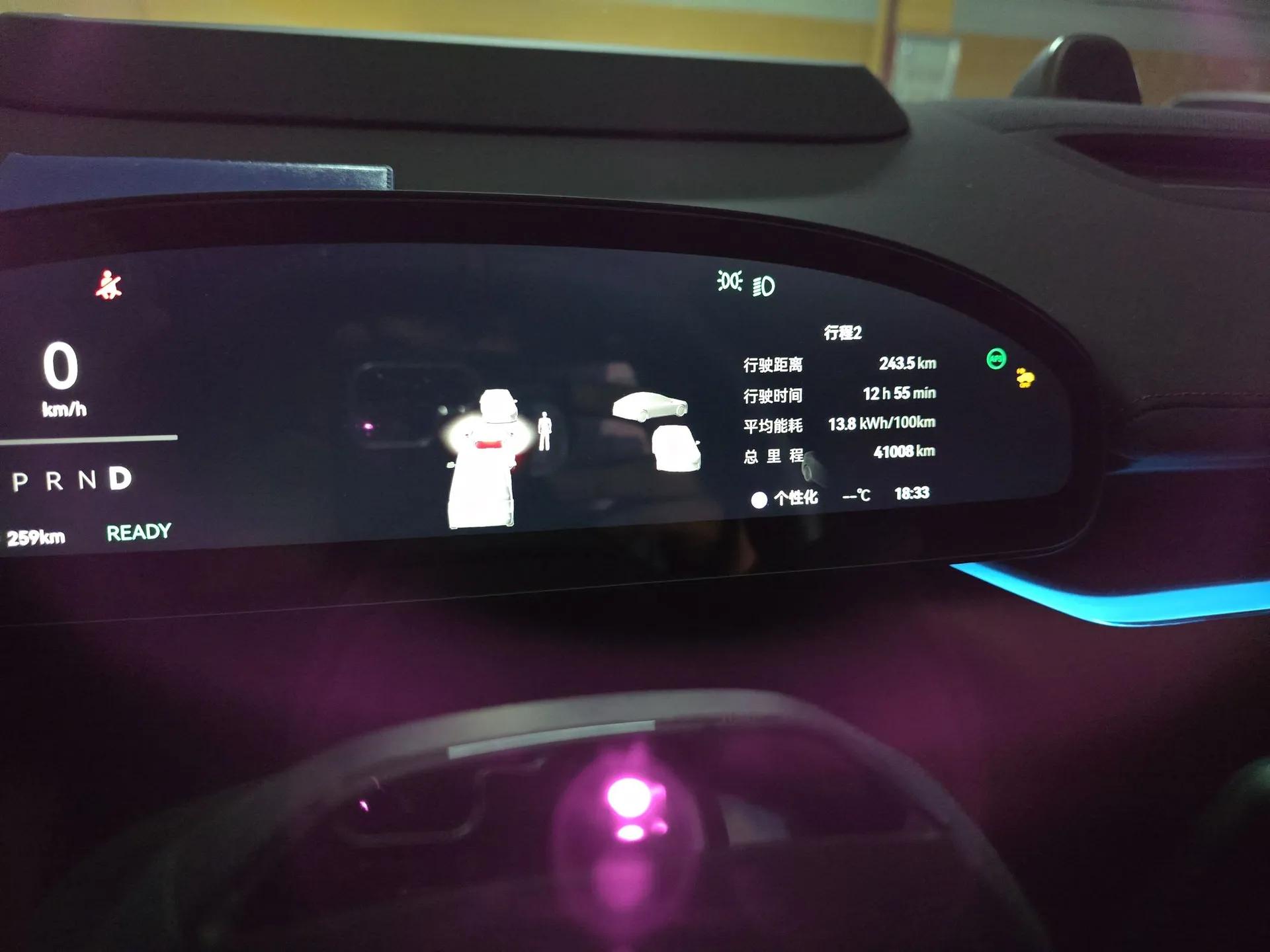 Zeekr 007GT 2025 Rear-Drive Intelligent Driving Version 75 kWh — миниатюра 13