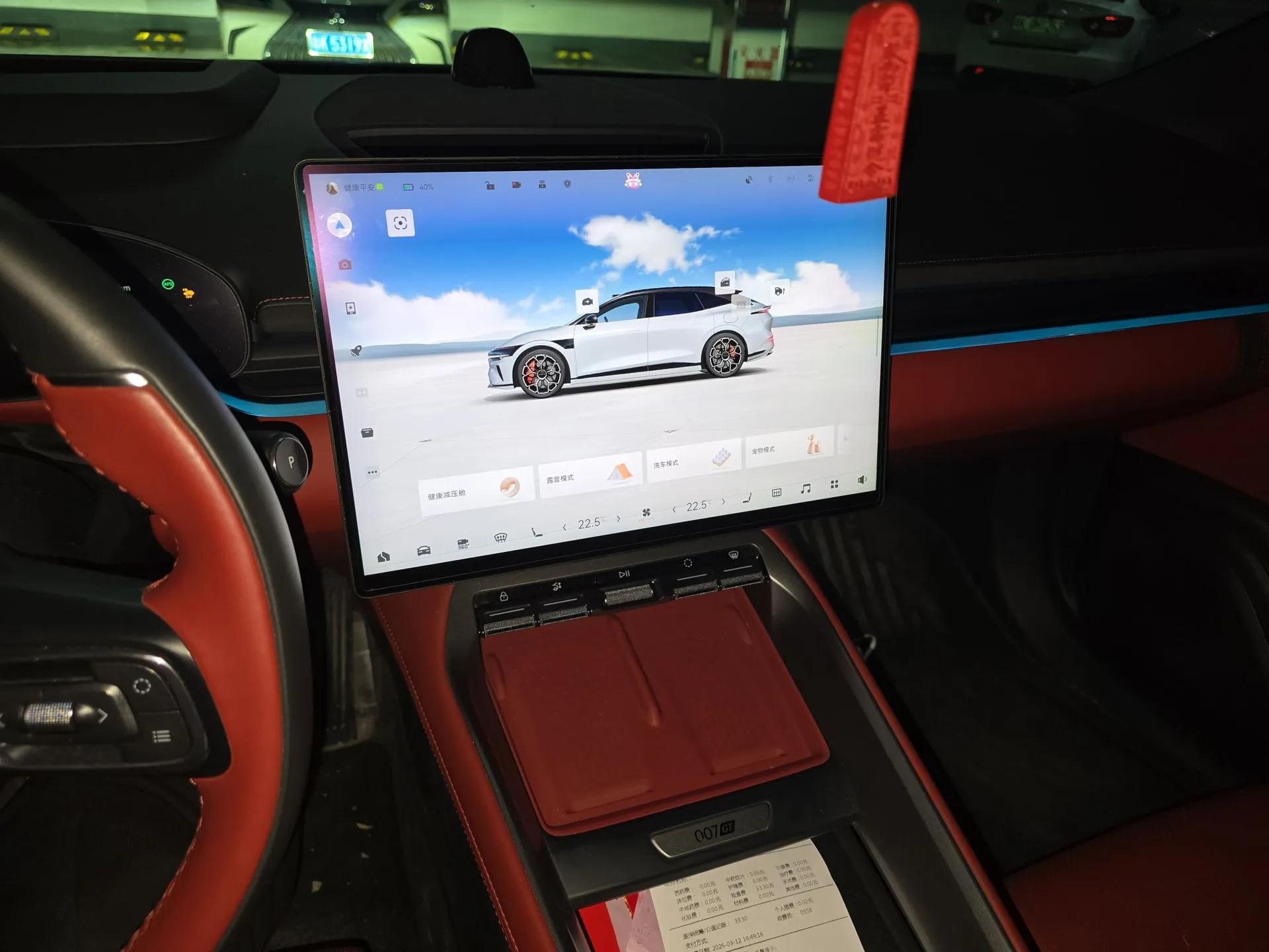 Zeekr 007GT 2025 Rear-Drive Intelligent Driving Version 75 kWh — миниатюра 14