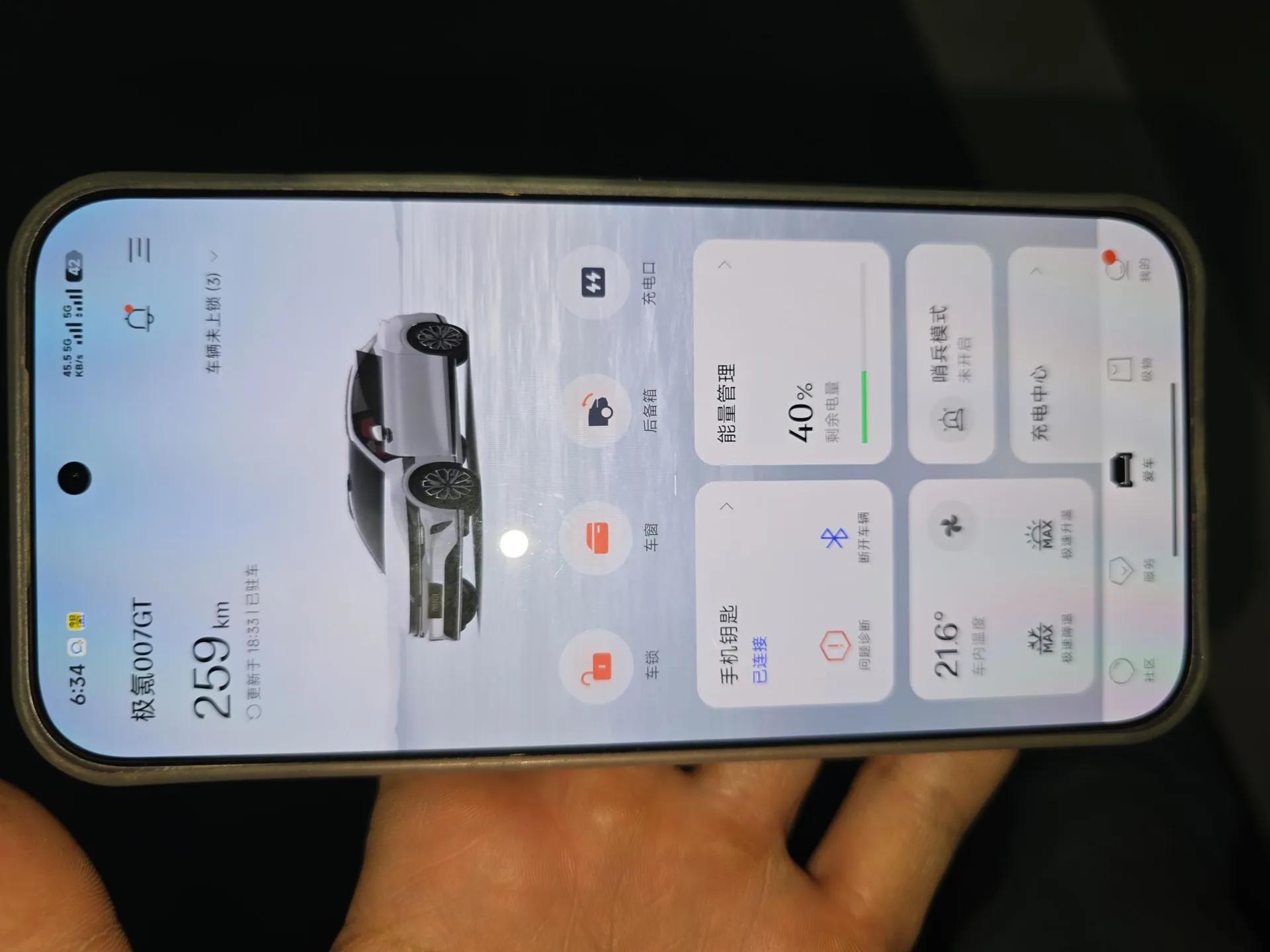 Zeekr 007GT 2025 Rear-Drive Intelligent Driving Version 75 kWh — миниатюра 9