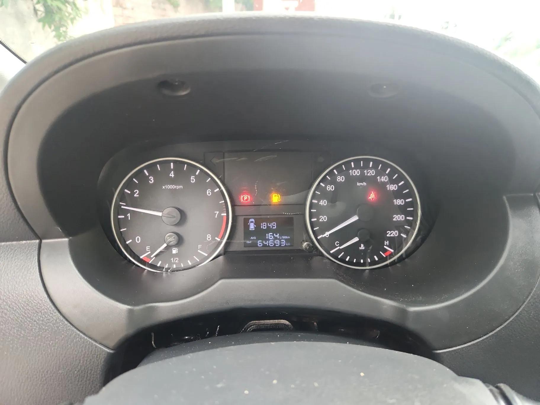 JAC Refine M3 2022 PLUS Creator Edition 1.5T Luxury Model — миниатюра 15