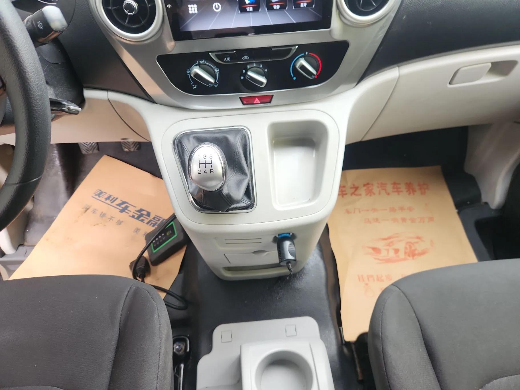 JAC Refine M3 2022 PLUS Creator Edition 1.5T Luxury Model — миниатюра 17