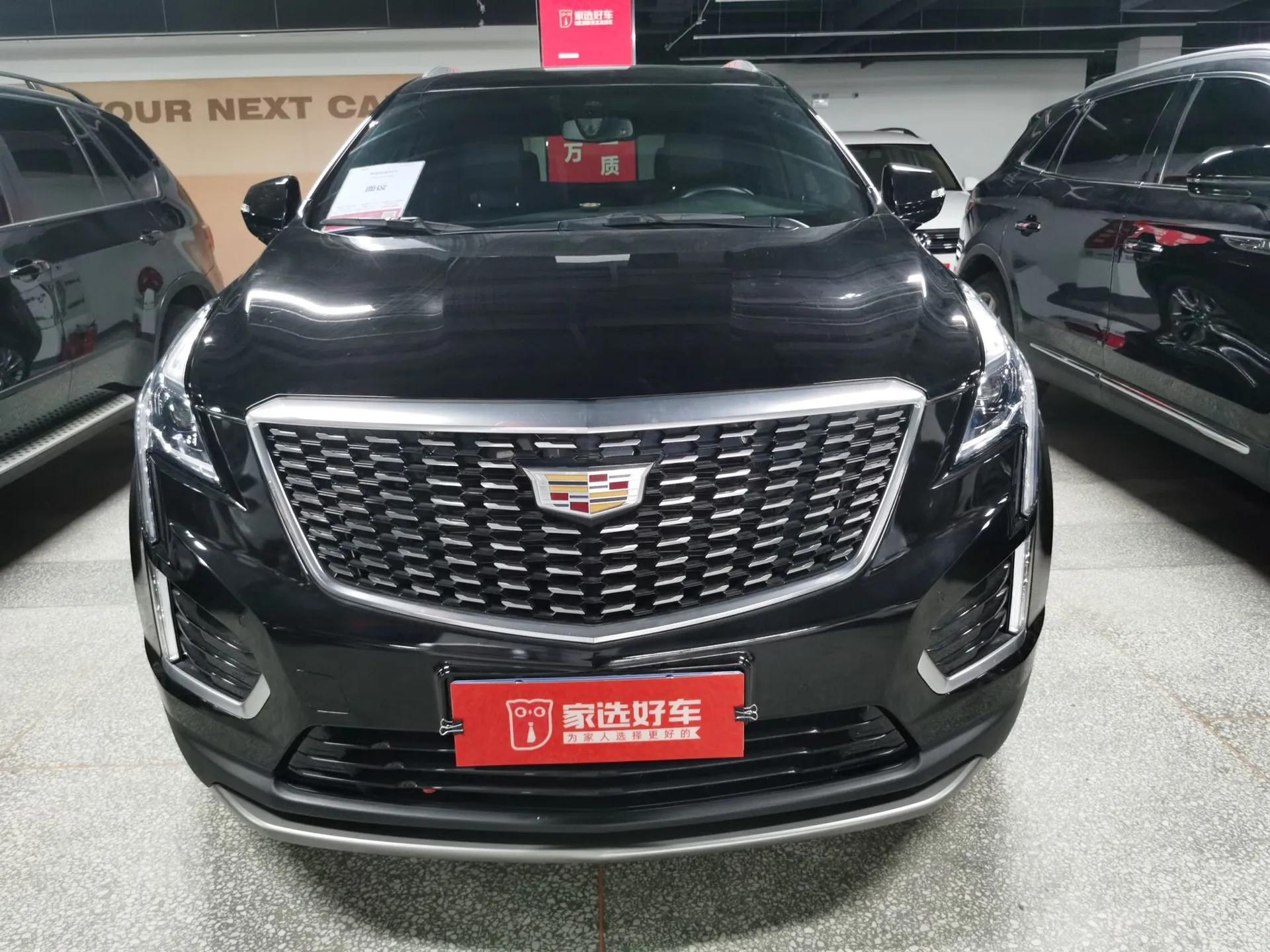Cadillac XT5 2021 28T Luxury Model — миниатюра 2