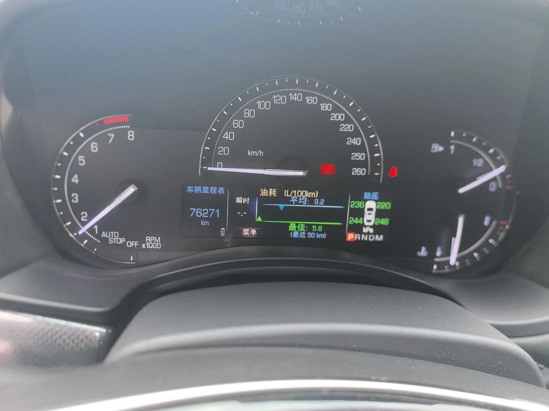 Cadillac ATS-L 2017 28T Tech Edition — миниатюра 15