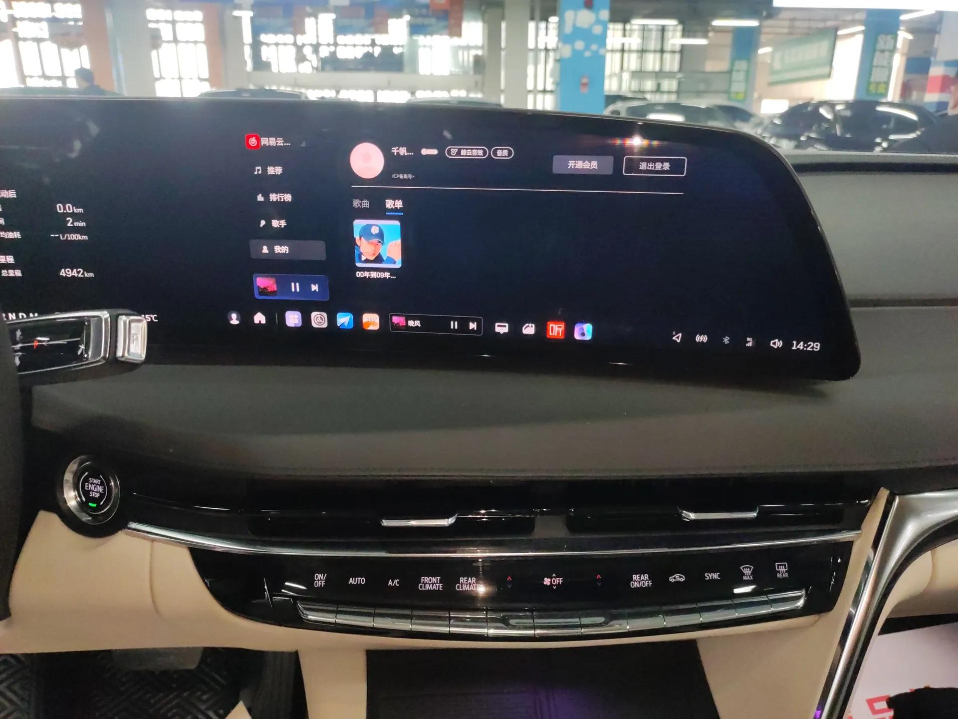 Cadillac CT6 2023 28T Luxury Version — миниатюра 15