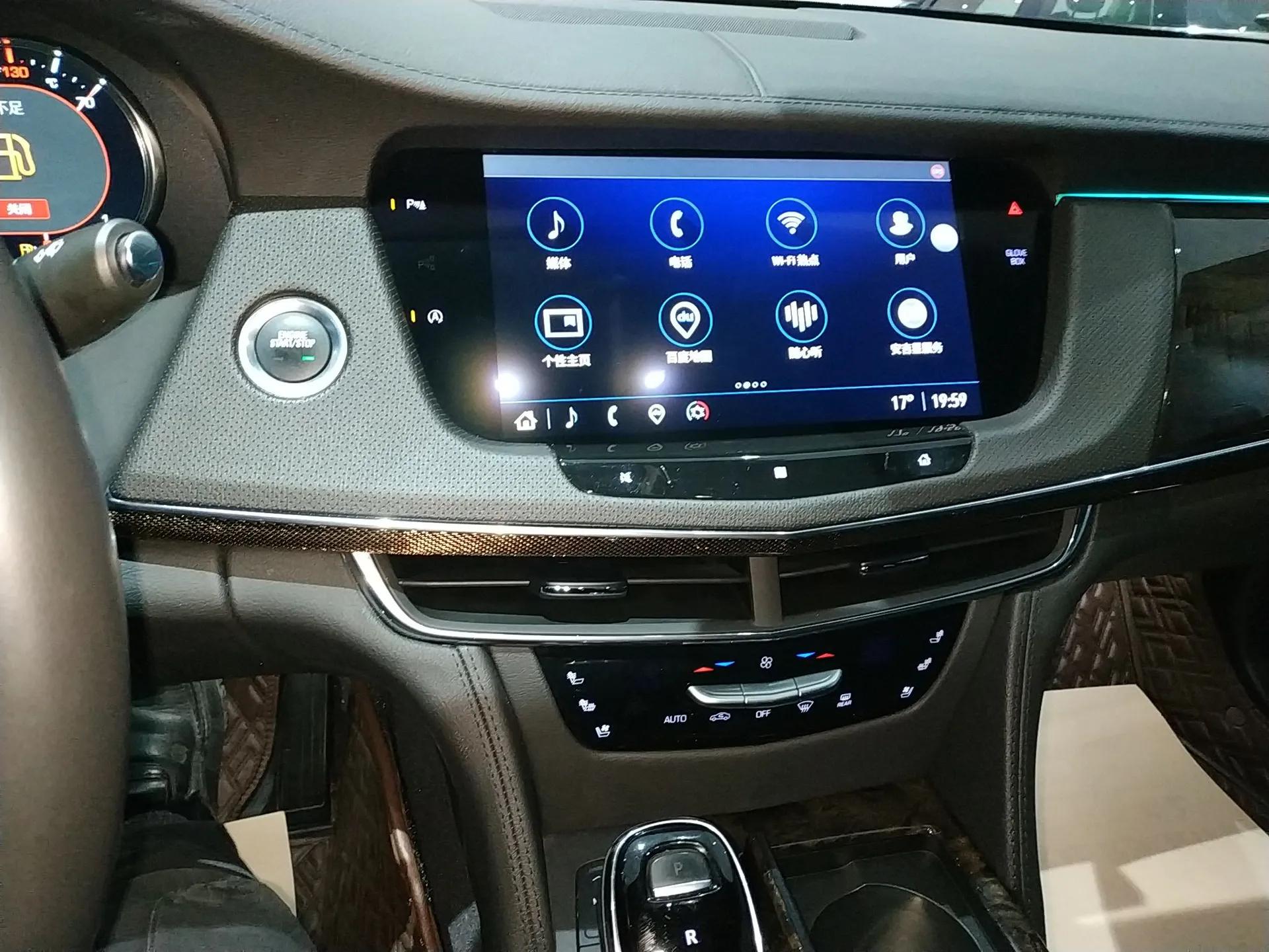 Cadillac CT6 2022 28T Luxury Edition — миниатюра 14