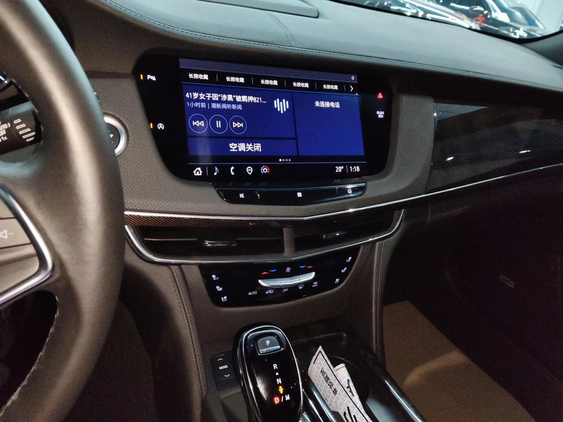 Cadillac CT6 2022 28T Luxury Edition — миниатюра 13