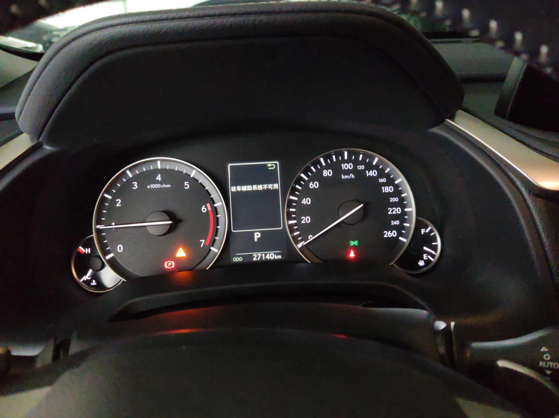 Lexus RX 2020 Revised Version 300 Two-Wheel Drive Elite Edition — миниатюра 15