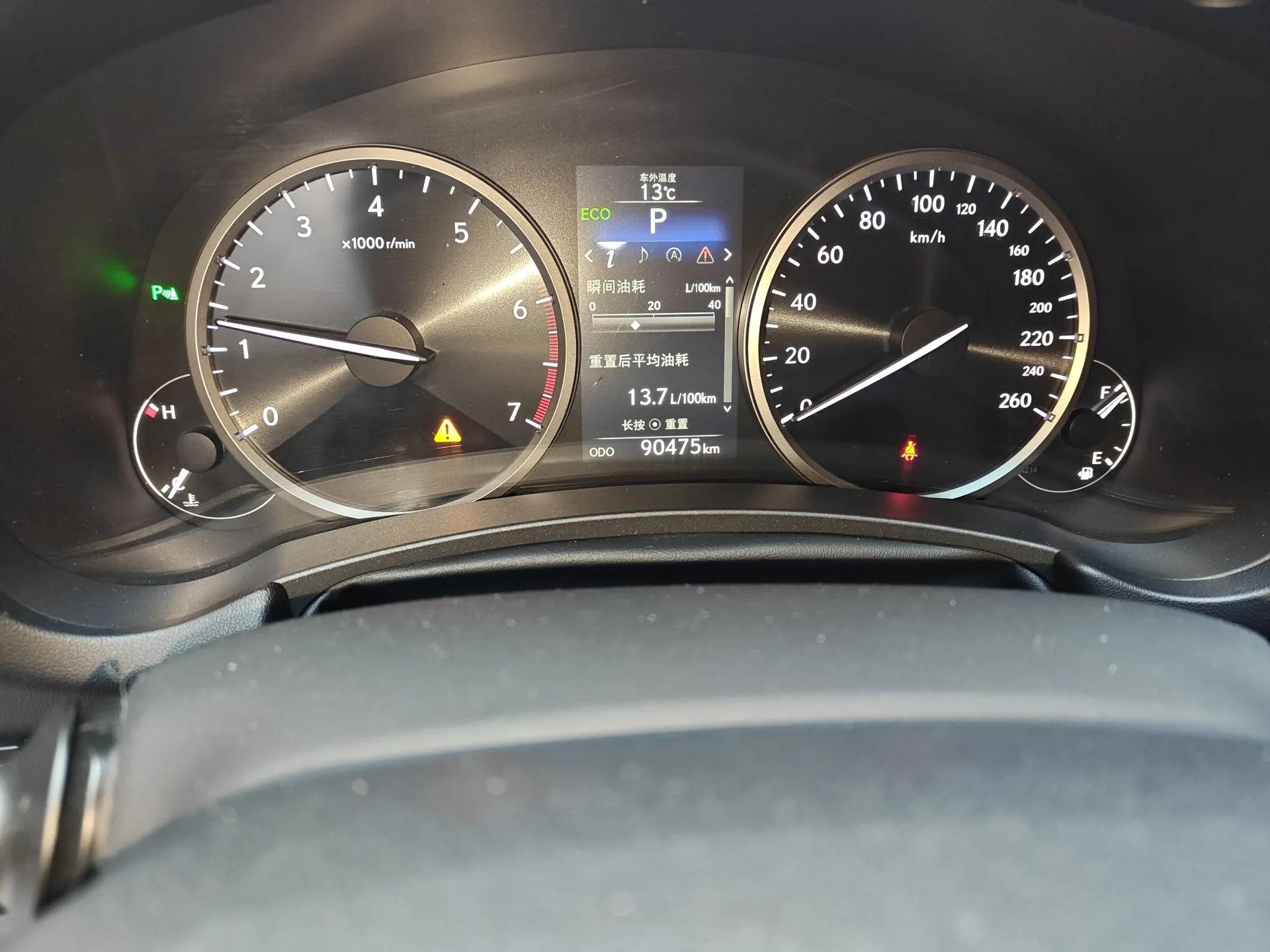 Lexus NX 2015 200T All-Wheel-Drive Fēngshàng Edition — миниатюра 9