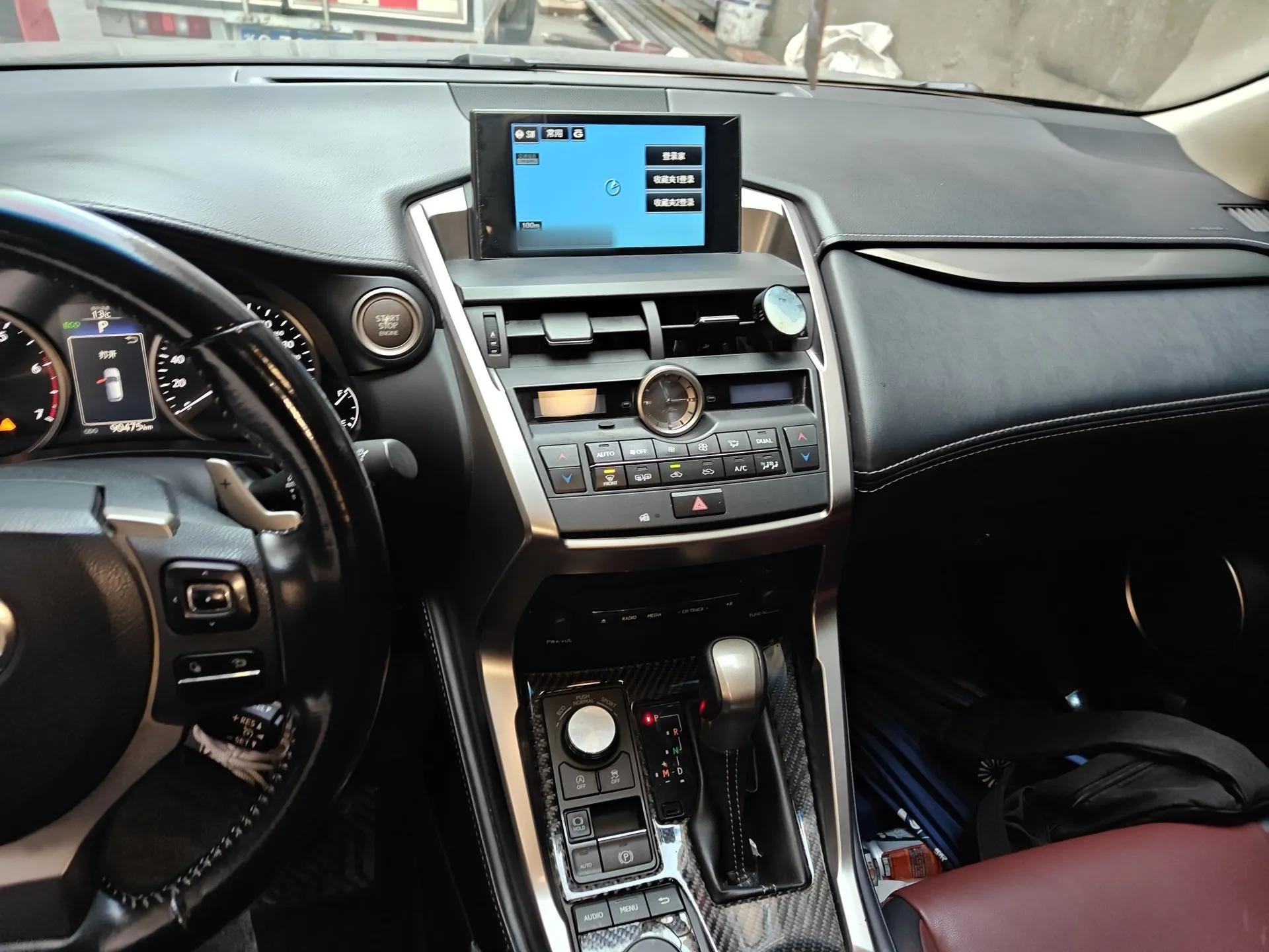 Lexus NX 2015 200T All-Wheel-Drive Fēngshàng Edition — миниатюра 10