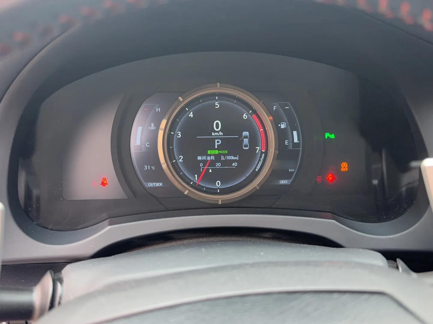 Lexus IS 2015 200t F SPORT — миниатюра 12