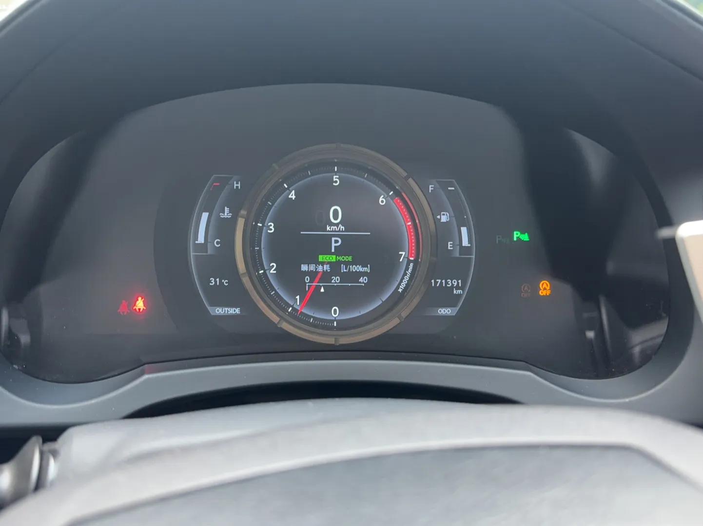 Lexus IS 2015 200t F SPORT — миниатюра 13