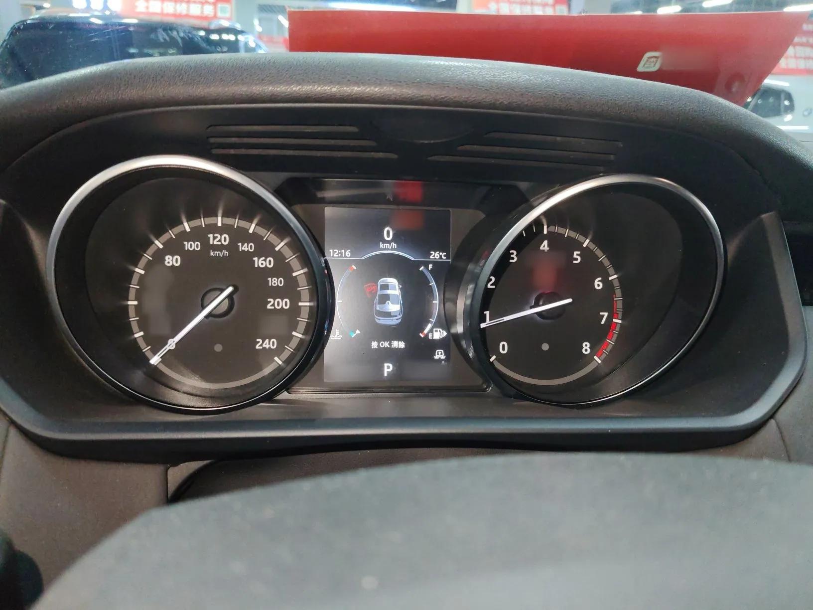 Land Rover Discovery 2018 3.0 SC V6 SE — миниатюра 15
