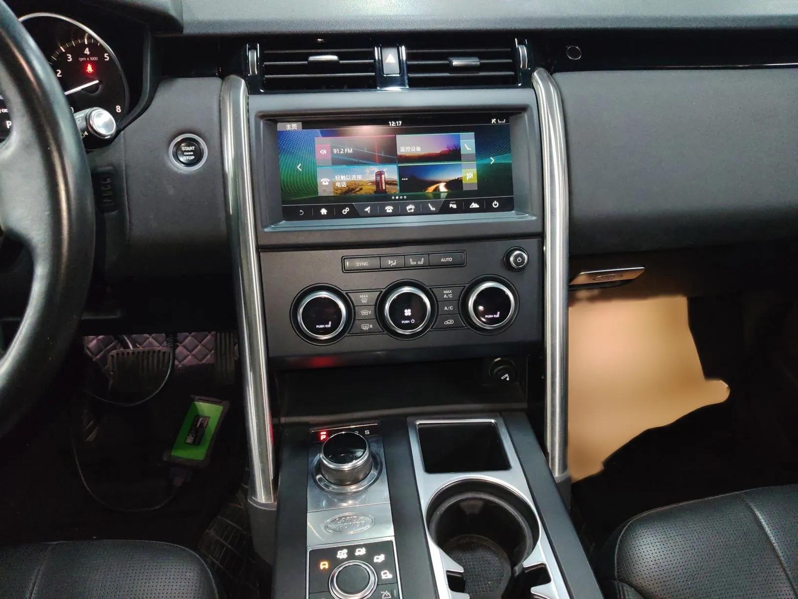 Land Rover Discovery 2018 3.0 SC V6 SE — миниатюра 17
