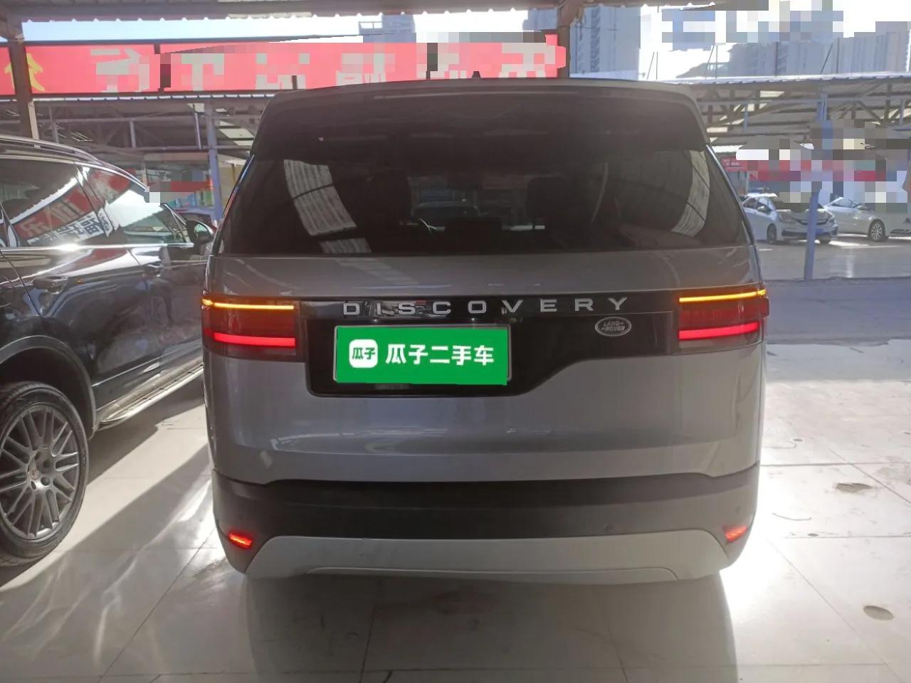 Land Rover Discovery 2024 360 PS S — миниатюра 5