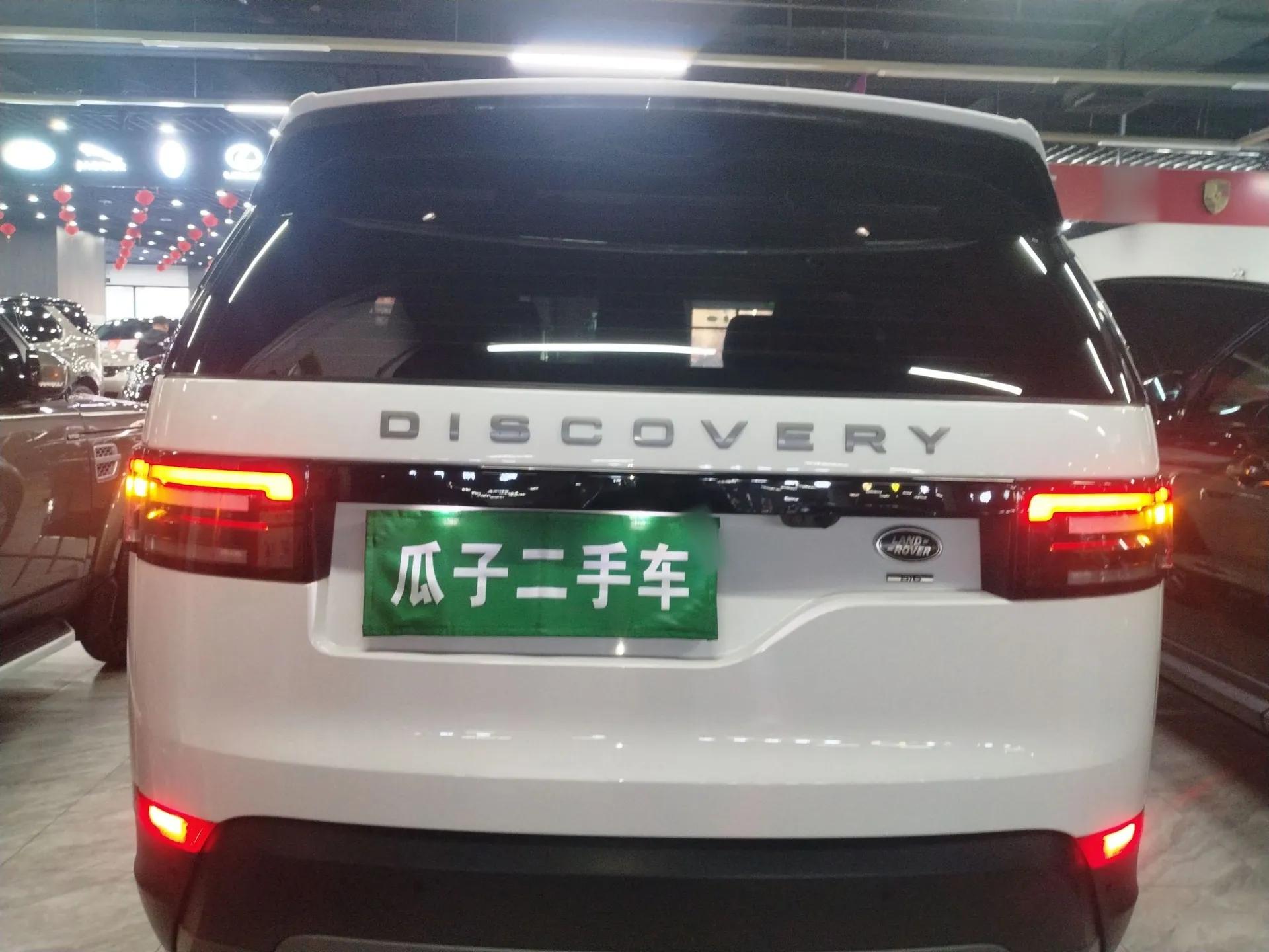 Land Rover Discovery 2019 3.0 SC V6 SE — миниатюра 5