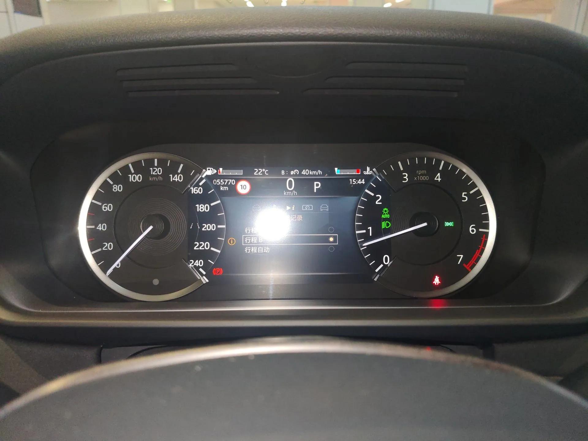 Land Rover Discovery 2023 300PS S — миниатюра 15
