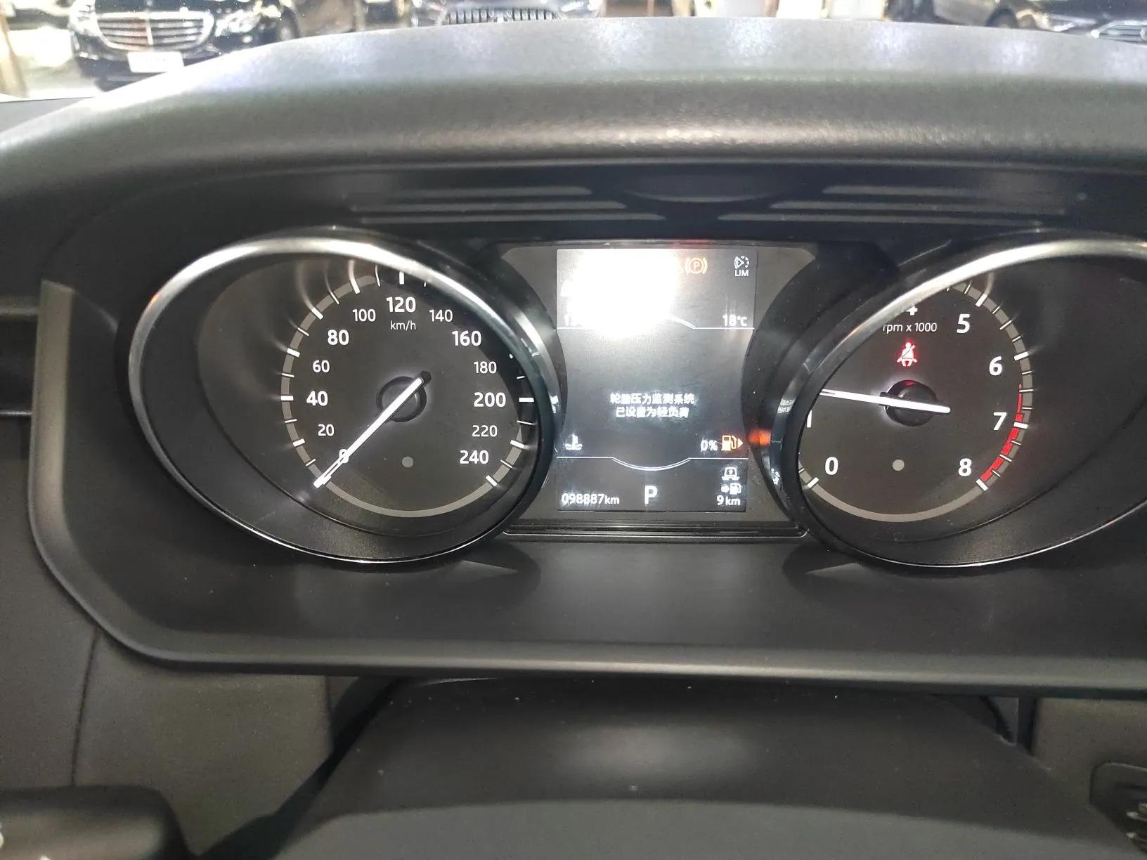 Land Rover Discovery 2019 3.0 SC V6 SE — миниатюра 11