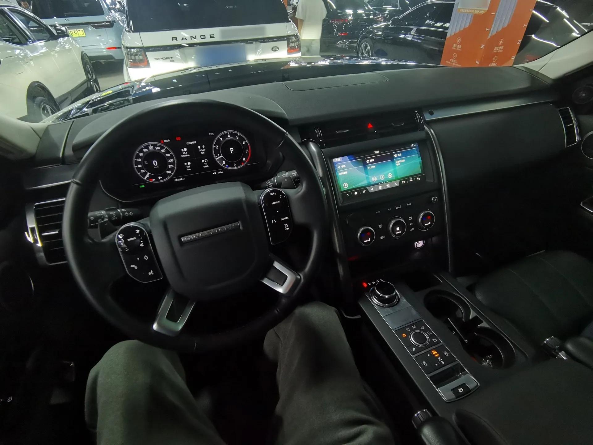 Land Rover Discovery 2020 3.0 SC V6 30th Anniversary Special Edition — миниатюра 12