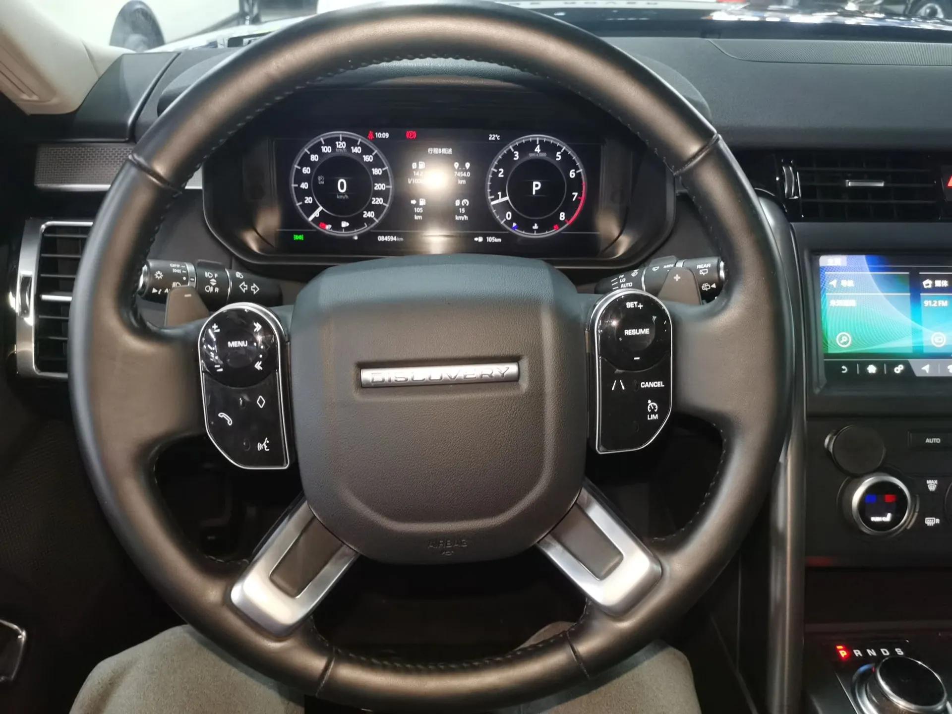 Land Rover Discovery 2020 3.0 SC V6 30th Anniversary Special Edition — миниатюра 13