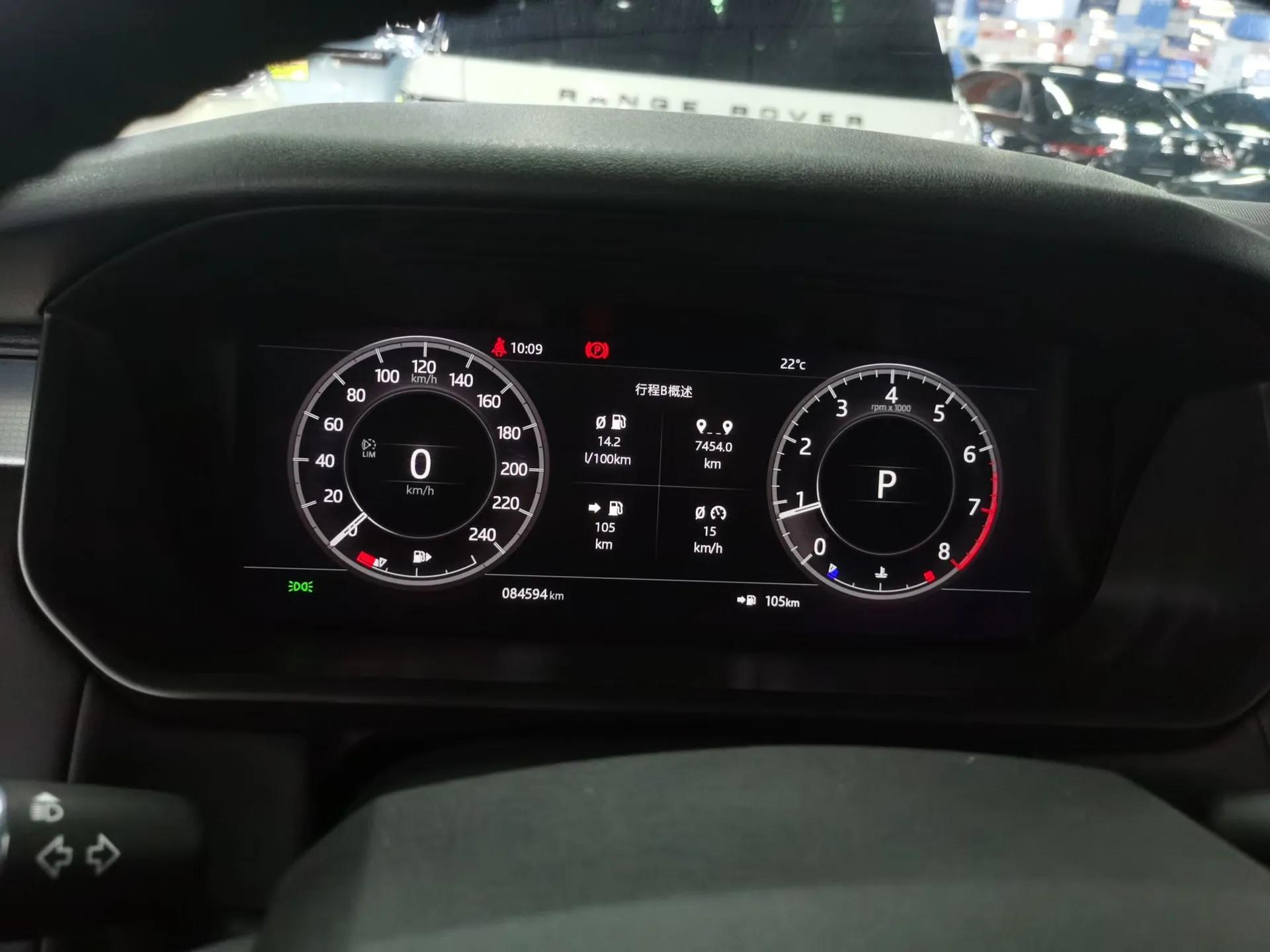 Land Rover Discovery 2020 3.0 SC V6 30th Anniversary Special Edition — миниатюра 14