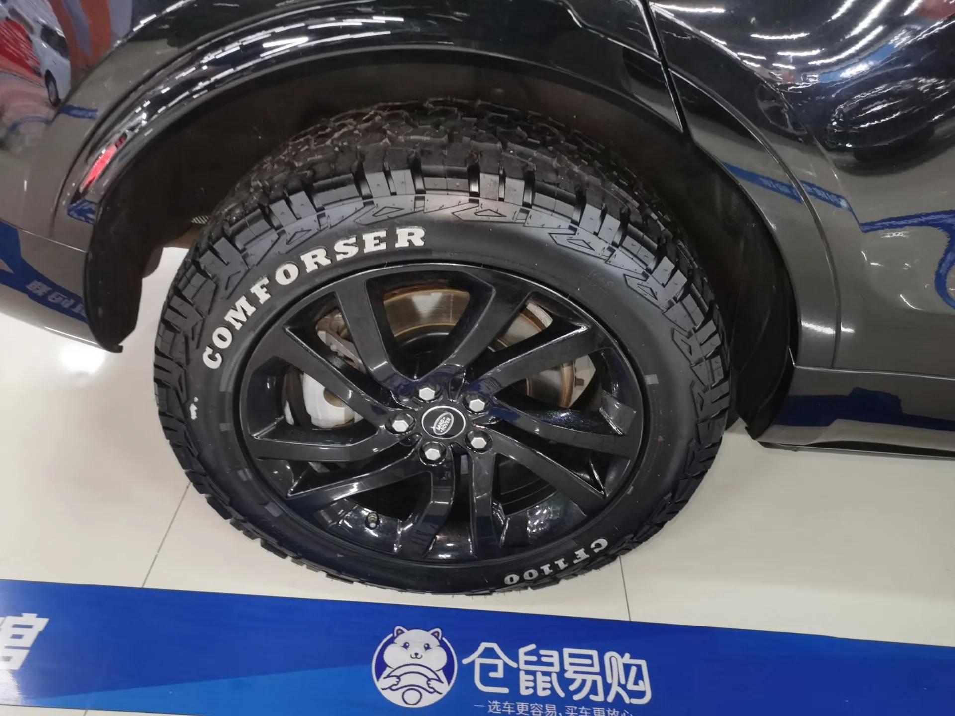 Land Rover Discovery 2020 3.0 SC V6 30th Anniversary Special Edition — миниатюра 10